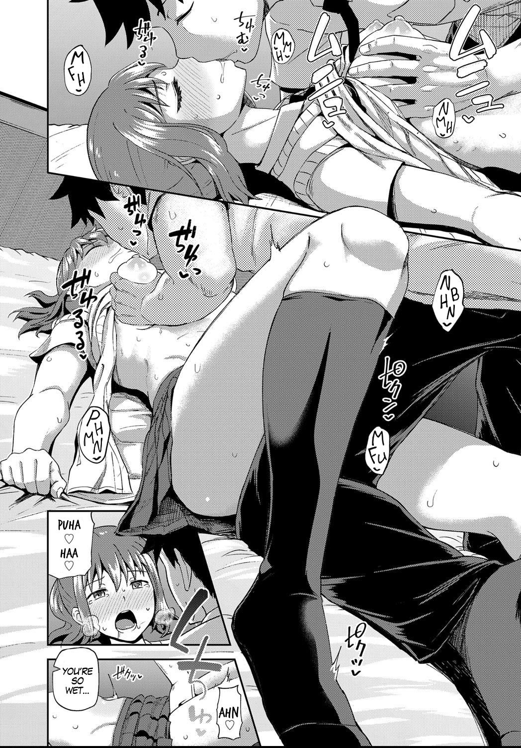 My Childhood Friend is my Personal Mouth Maid [Poncocchan] - Chapter 4 — Page 20