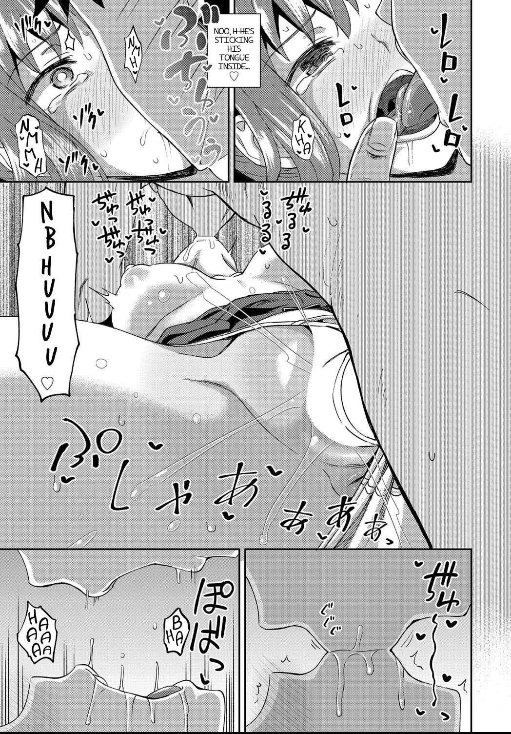 My Childhood Friend is my Personal Mouth Maid [Poncocchan] - Chapter 4 — Page 27