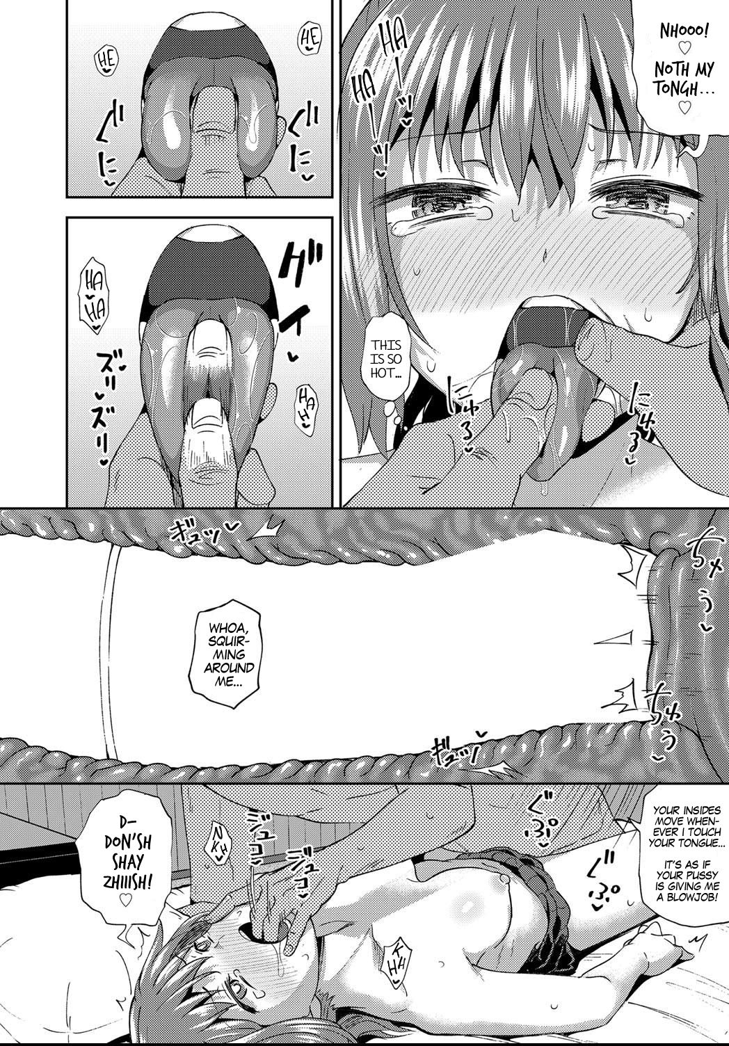 My Childhood Friend is my Personal Mouth Maid [Poncocchan] - Chapter 4 — Page 28