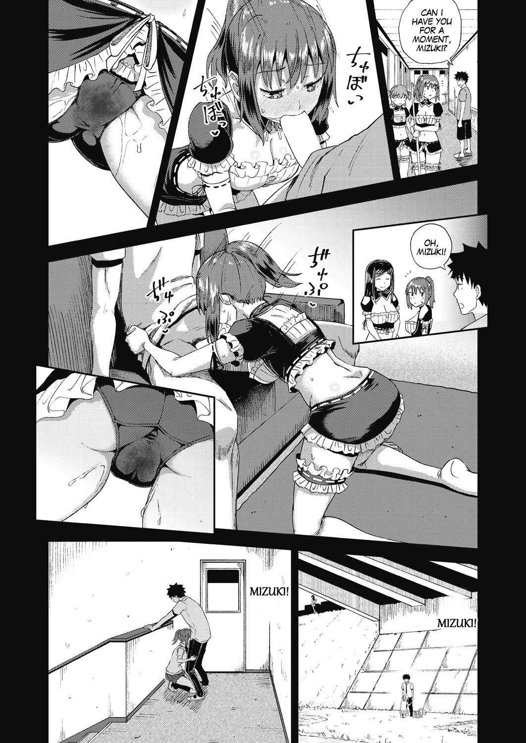 My Childhood Friend is my Personal Mouth Maid [Poncocchan] - Chapter 2 — Page 12