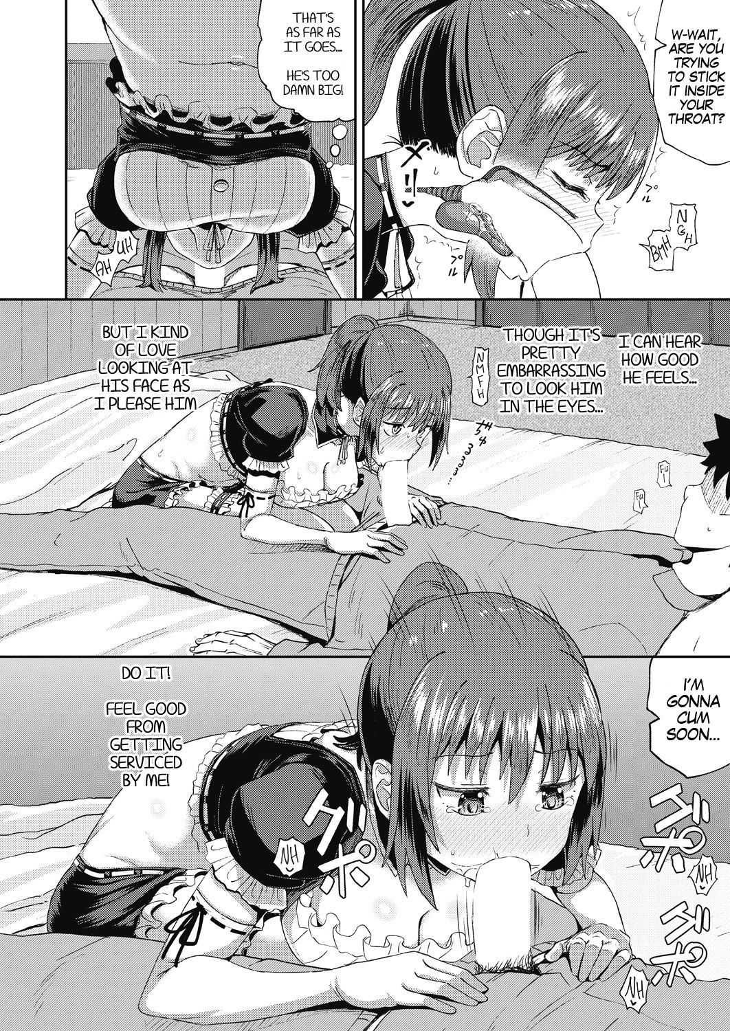 My Childhood Friend is my Personal Mouth Maid [Poncocchan] - Chapter 2 — Page 4
