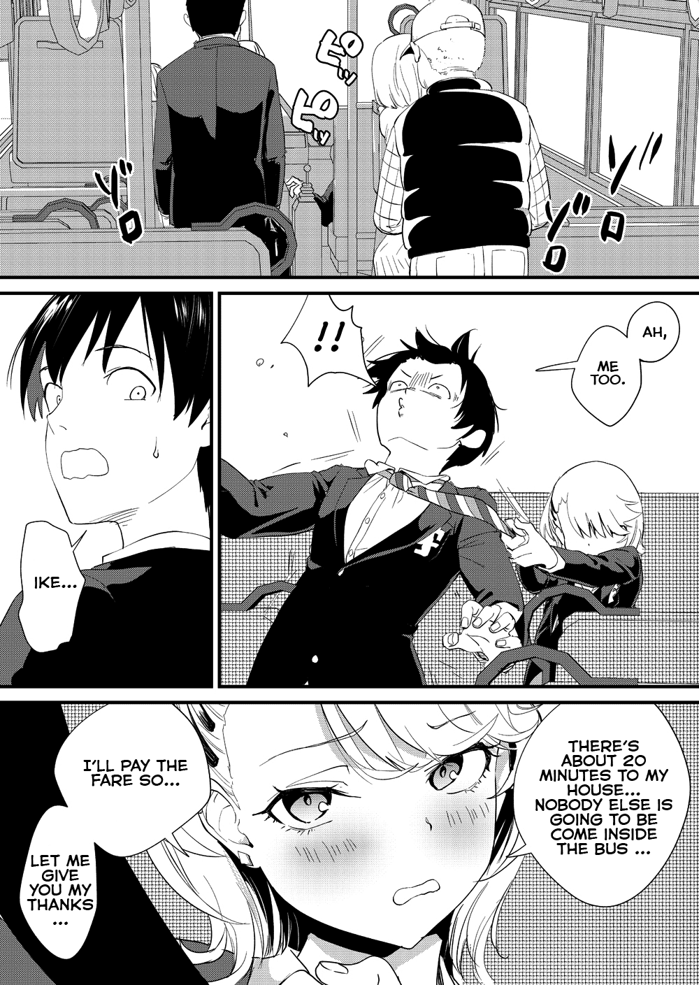 Gyaru Girl Climaxes on Bus [Bon Ho] - Chapter 1 — Page 16