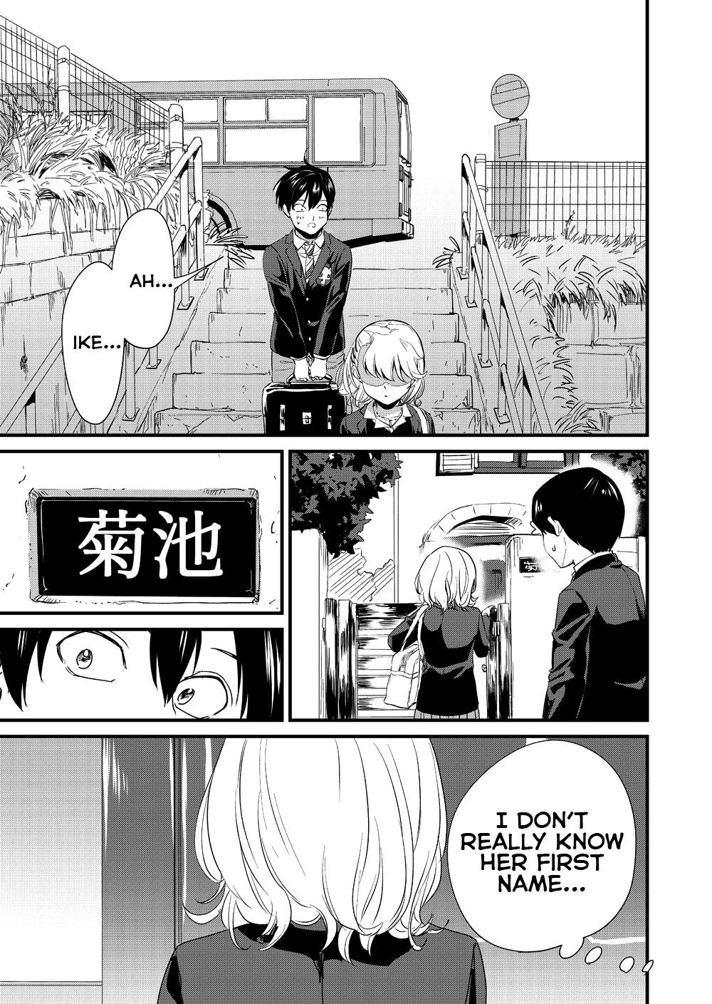 Gyaru Girl Climaxes on Bus [Bon Ho] - Chapter 1 — Page 35