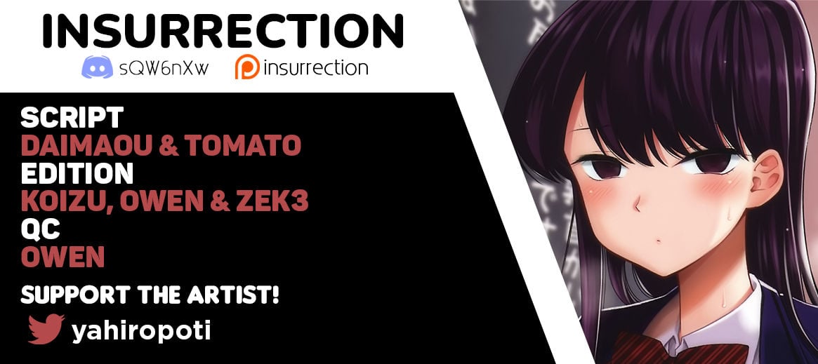 Komi-san is sensitive (Komi Can’t Communicate) [Yahiro Pochi] - Chapter 1 — Page 23