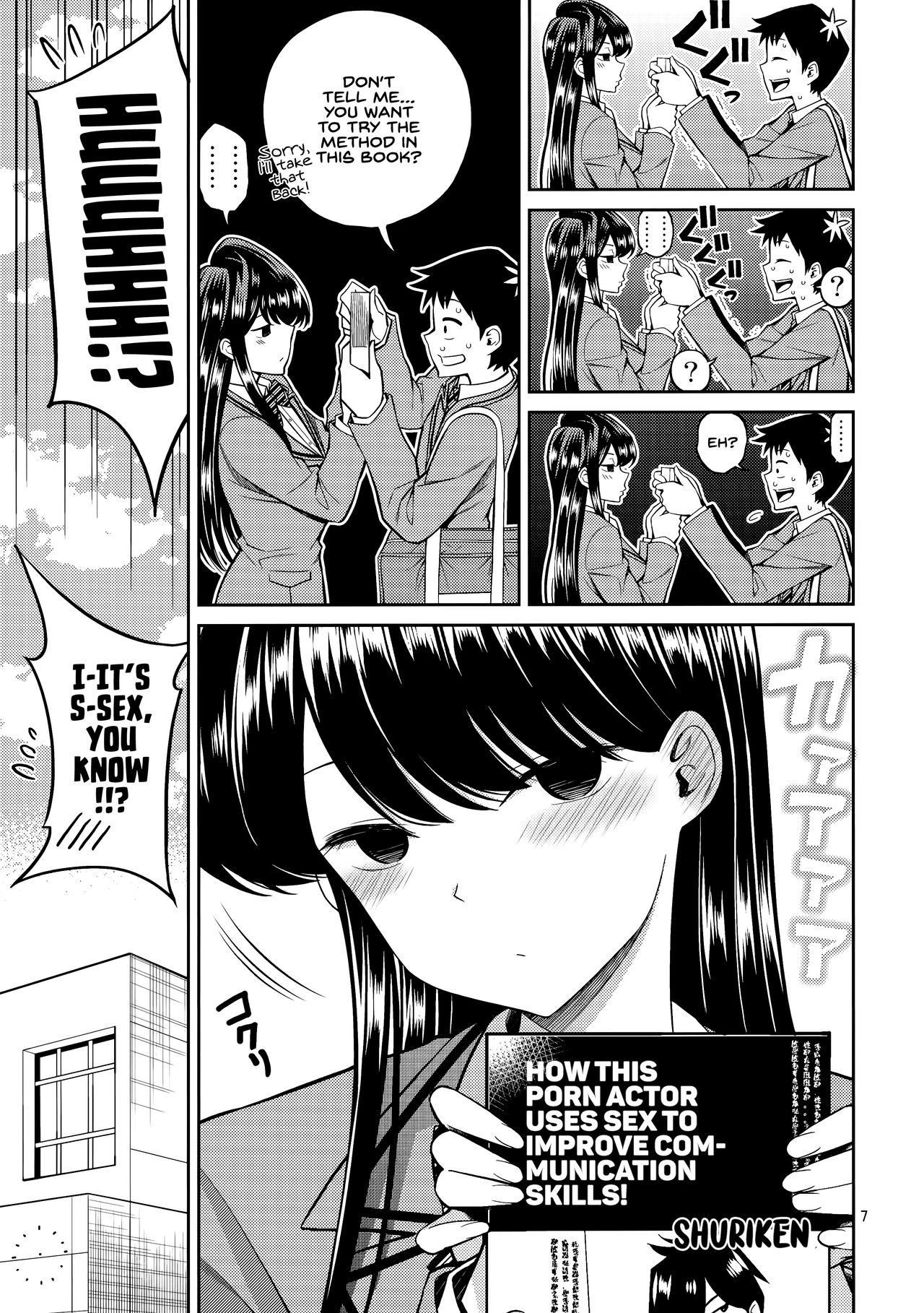 Komi-san is sensitive (Komi Can’t Communicate) [Yahiro Pochi] - Chapter 1 — Page 6