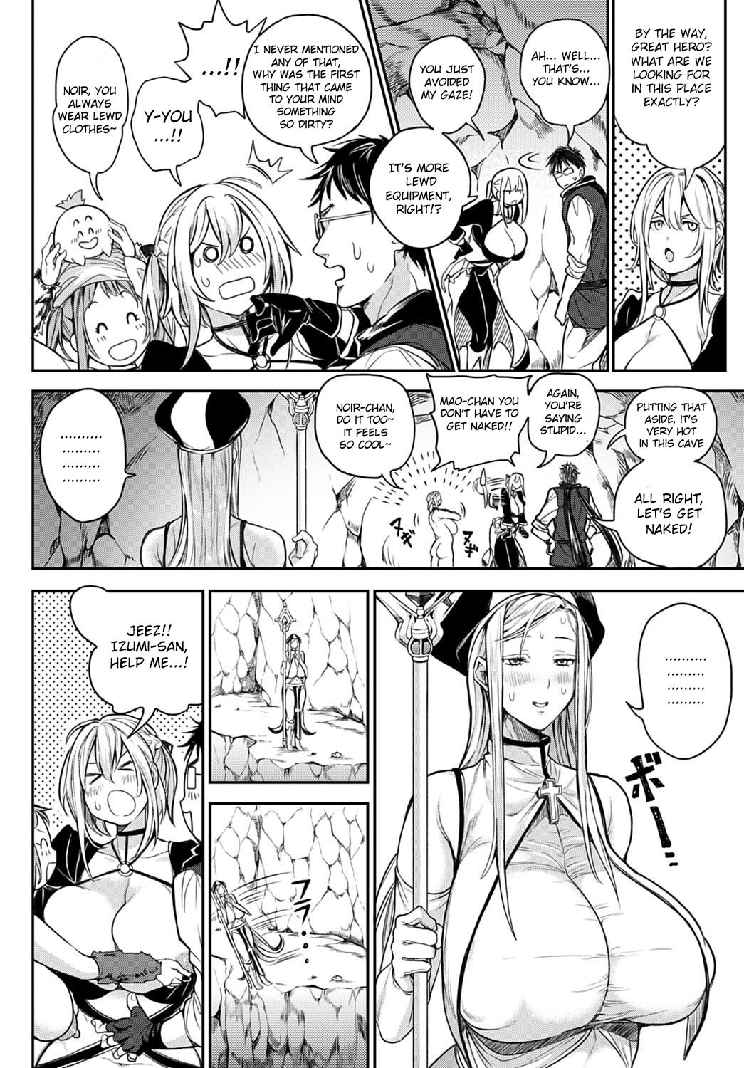 My story with my Harem in another world [Announ] - Chapter — Page 23