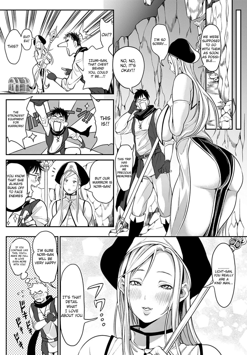 My story with my Harem in another world [Announ] - Chapter — Page 42