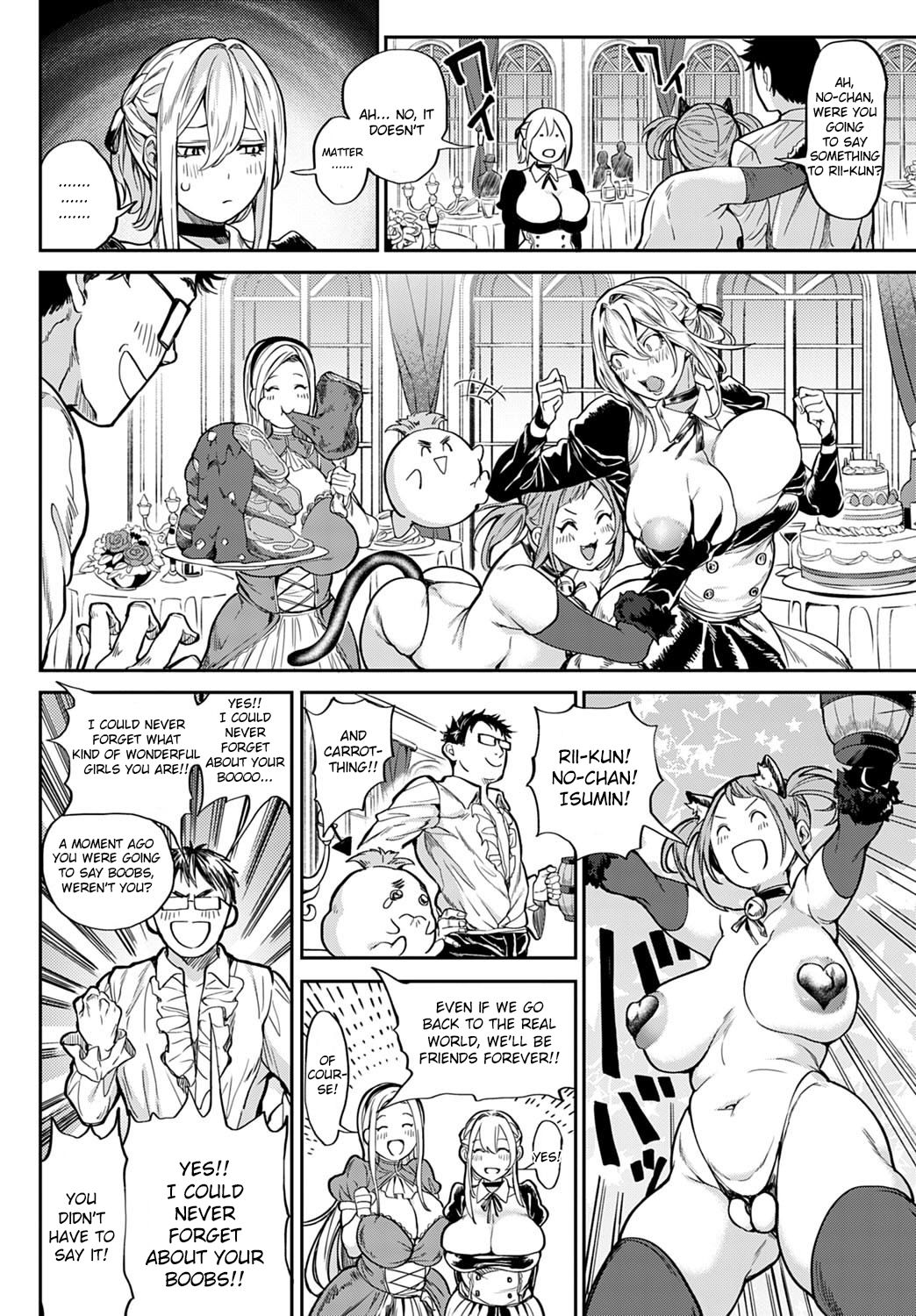 My story with my Harem in another world [Announ] - Chapter — Page 47