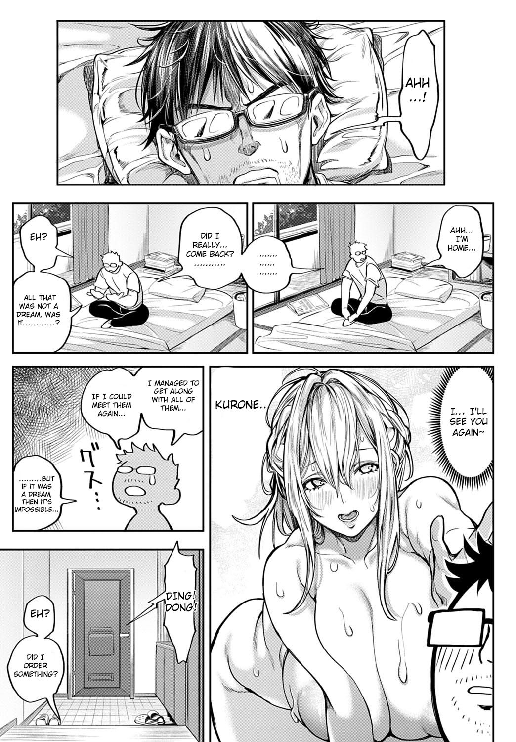 My story with my Harem in another world [Announ] - Chapter — Page 70