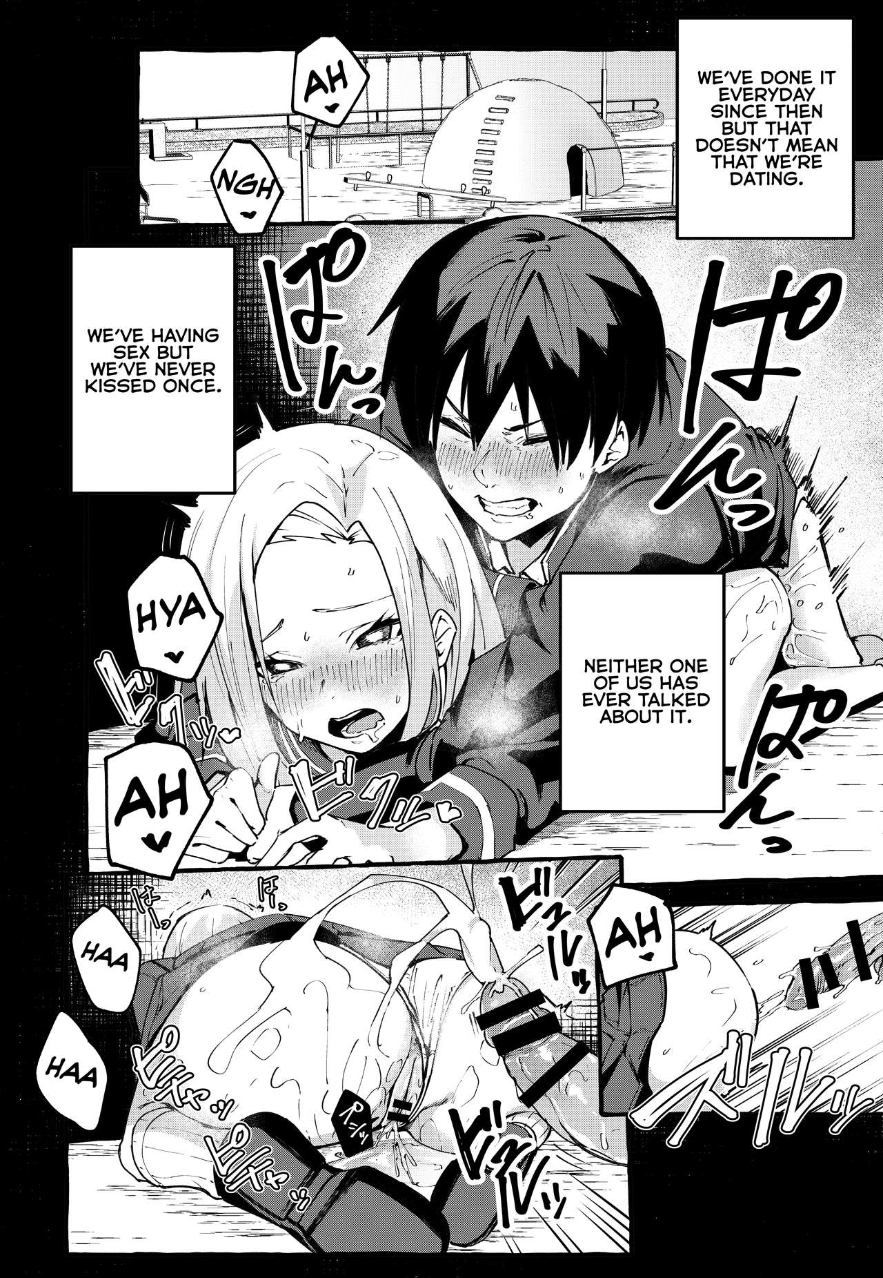 My Girlfriend [Fuguta-ke] - Chapter 1 — Page 17