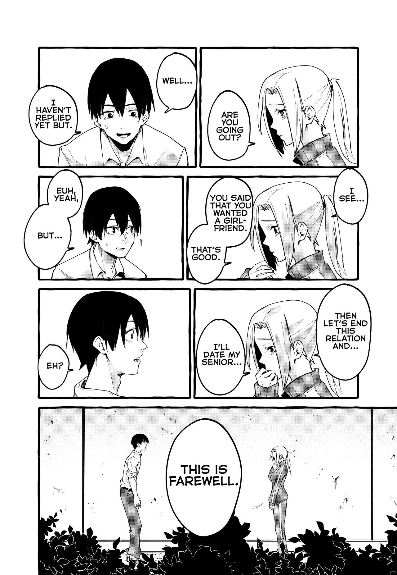 My Girlfriend [Fuguta-ke] - Chapter 1 — Page 23