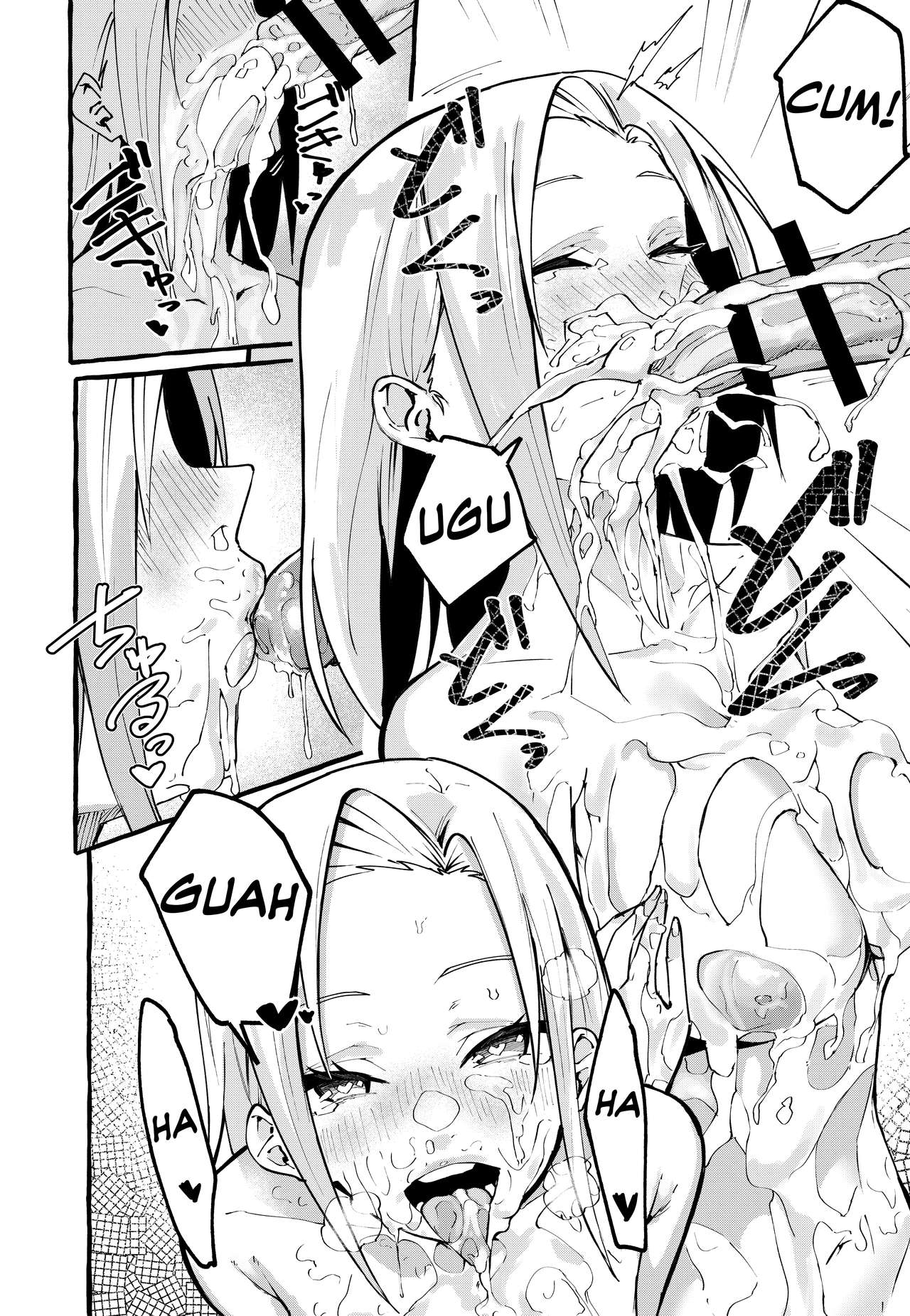 My Girlfriend [Fuguta-ke] - Chapter 1 — Page 37