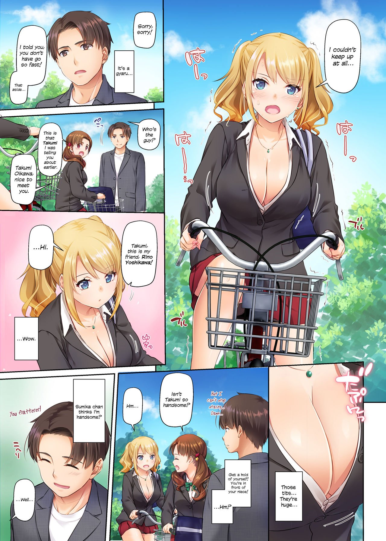 Dating App Country Girls are Virgins with Huge Tits!? [Nakajima Yuka] - Chapter 1 — Page 5
