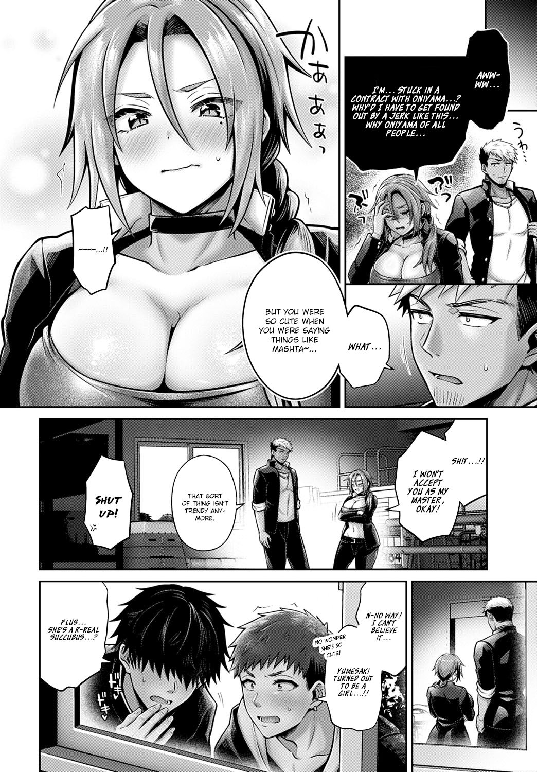 Sexual Situation With an Insolent Succubus [Uten Ameka] - Chapter 1 — Page 29