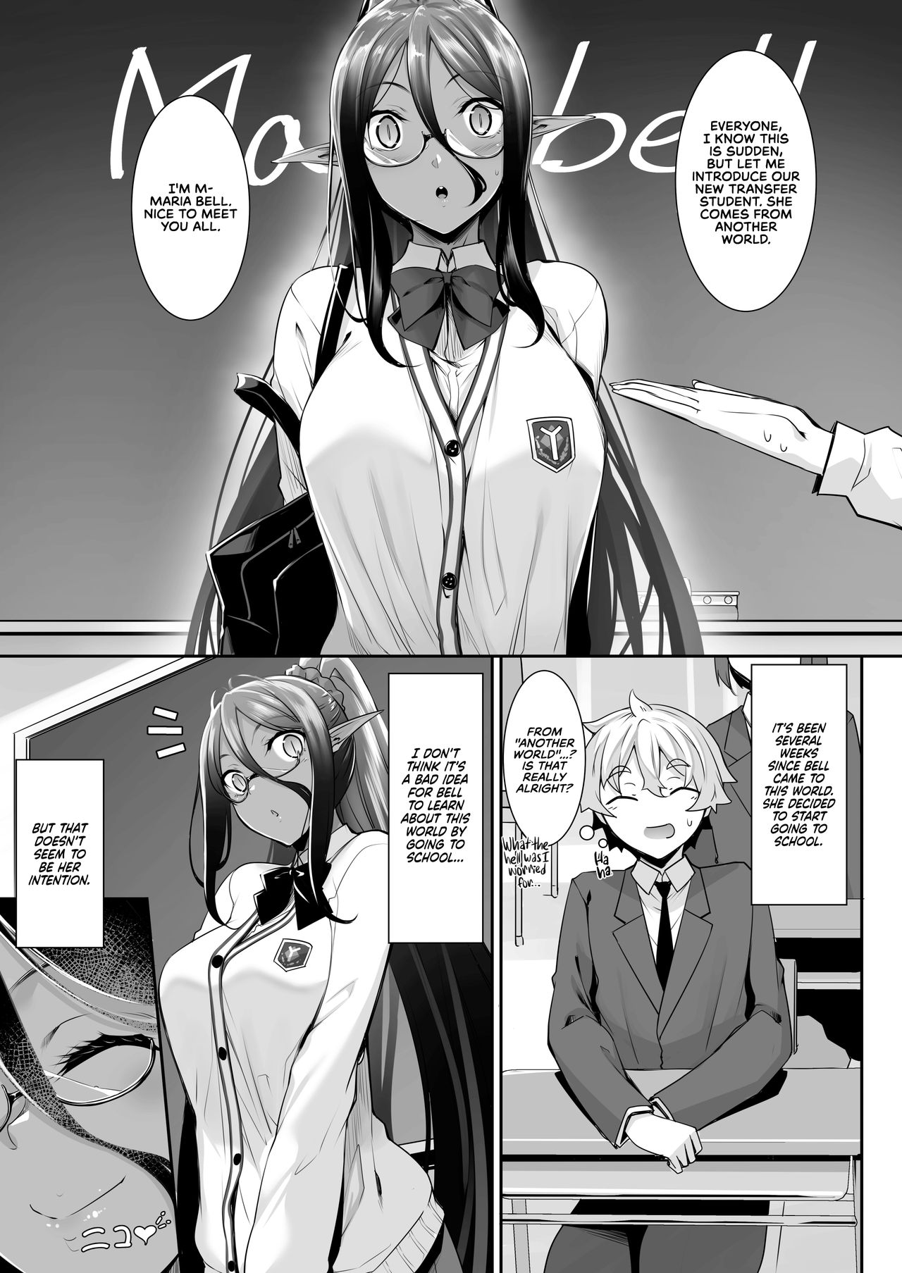 A slightly pushy dark elf chased me from another world [Nakano Sora] - Chapter 2 — Page 5