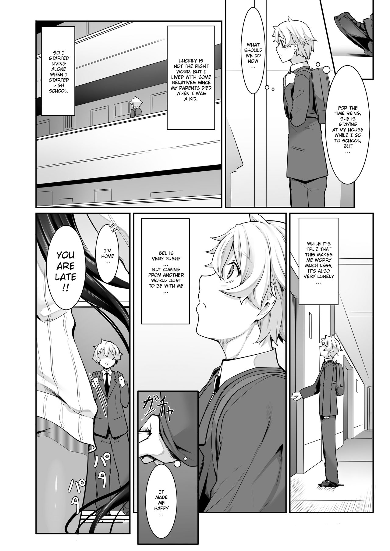 A slightly pushy dark elf chased me from another world [Nakano Sora] - Chapter 1 — Page 19