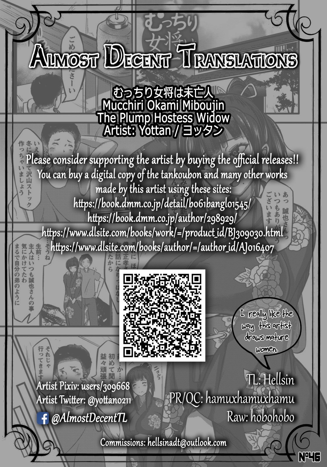 The Plump Hostess Widow [Yottan] - Chapter 1 — Page 21