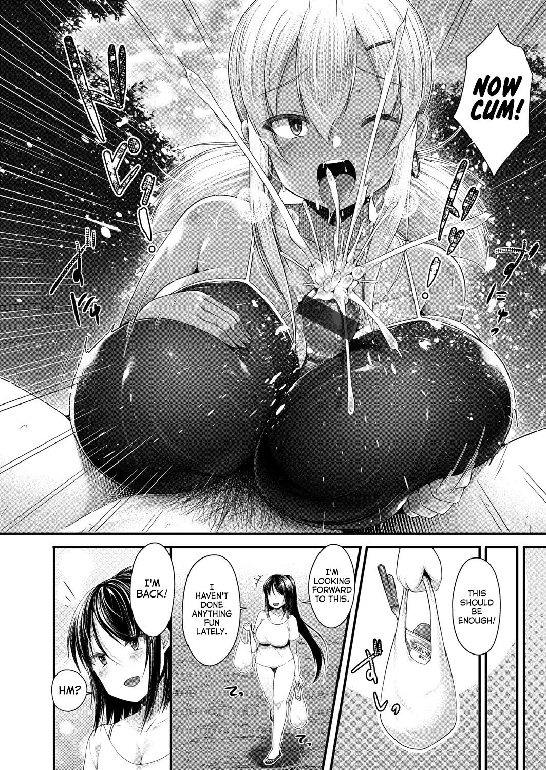 Hitori Camp o Shite itara Kuro Gal JK [Kotoba Ai] - Chapter 1 — Page 12