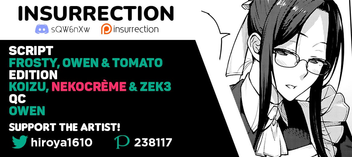 Dusty miller [Hiroya] - Chapter 1 — Page 30