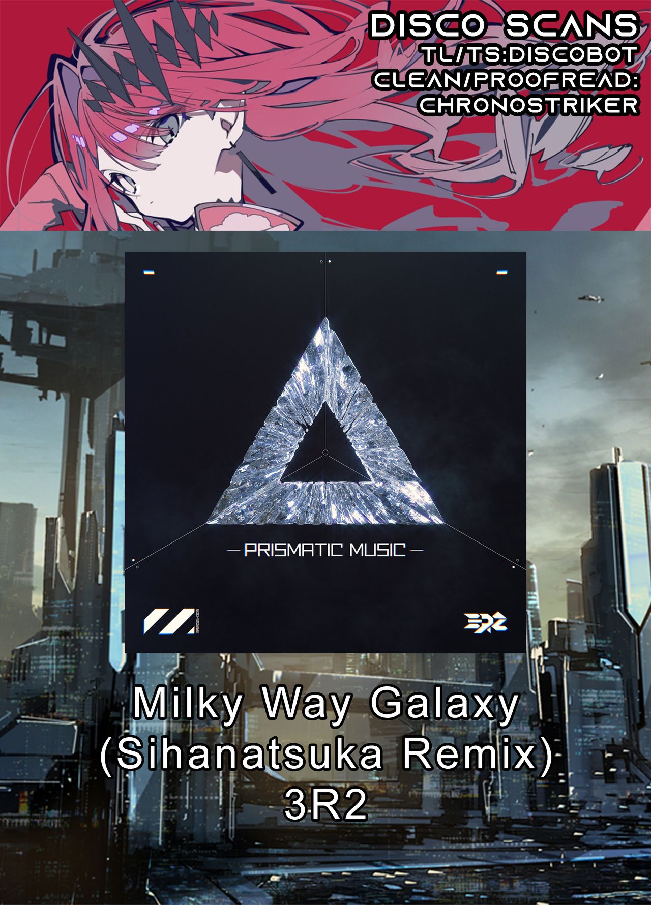 A childhood friend who teaches me about adults [Wakamatsu] - Chapter 1 — Page 5