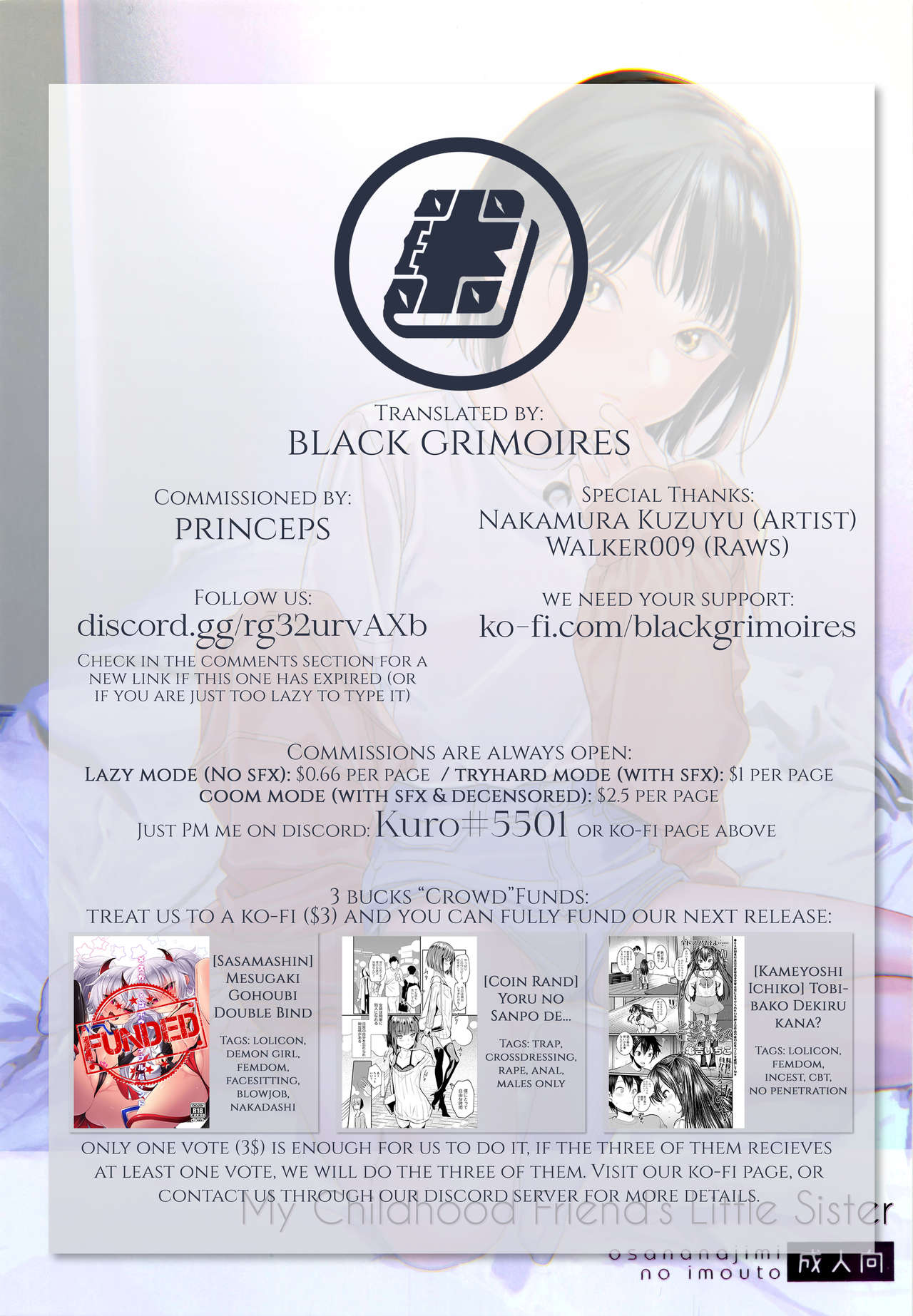 My Childhood Friend’s Little Sister [Nakamura Kuzuyu] - Chapter 1 — Page 37