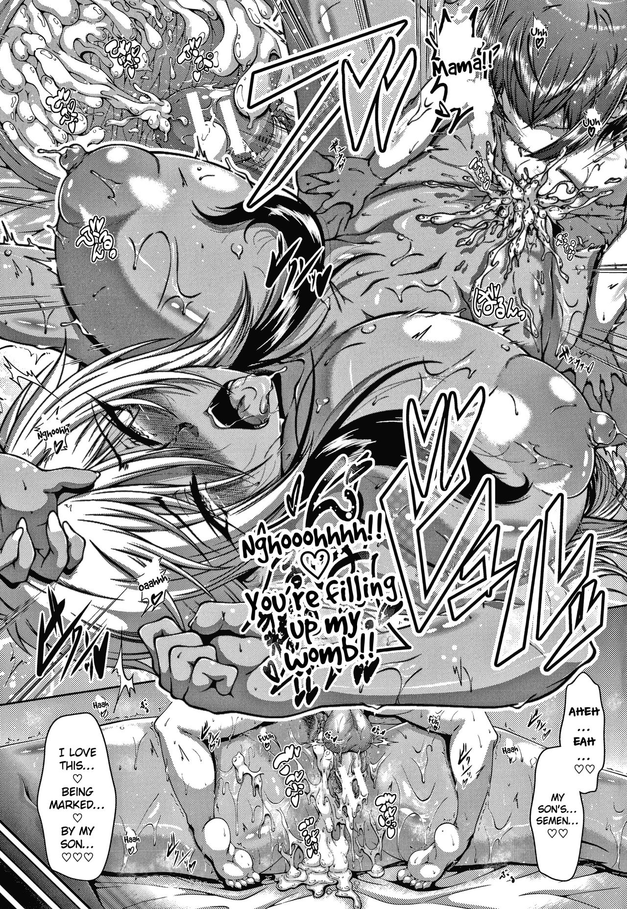 Brown Mamapai ❤ [Zero Tanuki] - Chapter 1 — Page 27