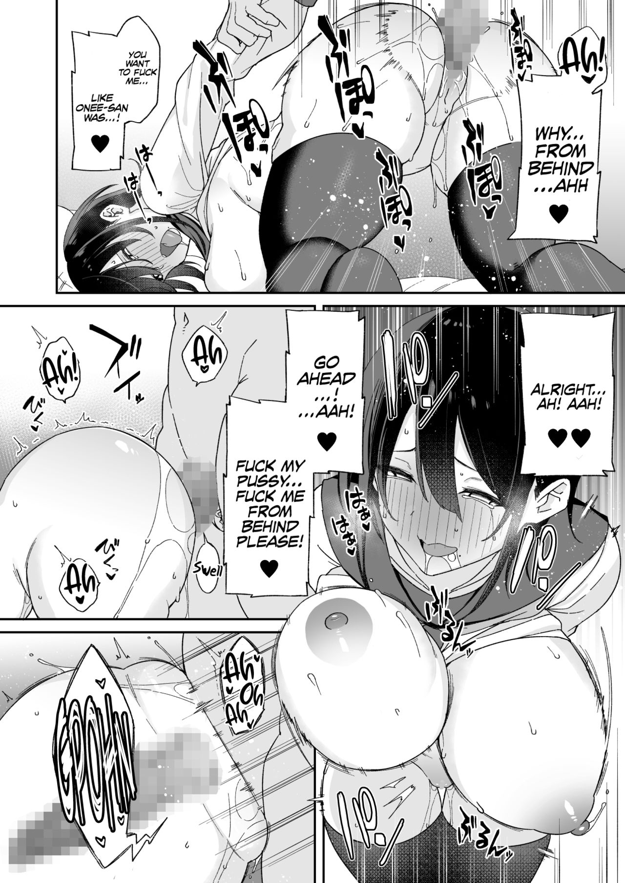 Because my Older Childhood Friend was Taken Away from Me, is it Ok for Me to Have Sex with Her Little Sister? [Shingo] - Chapter 1 — Page 37