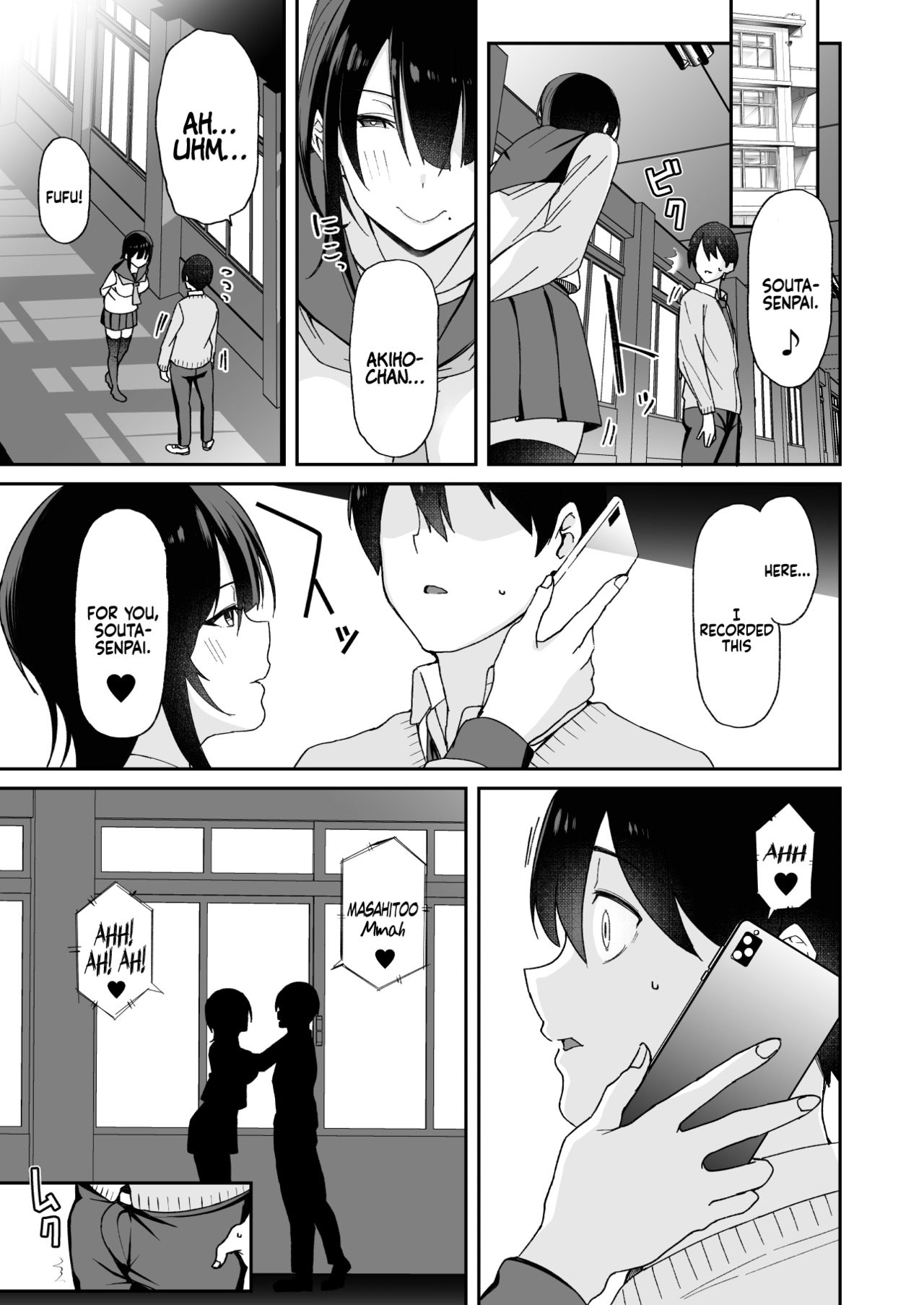 Because my Older Childhood Friend was Taken Away from Me, is it Ok for Me to Have Sex with Her Little Sister? [Shingo] - Chapter 1 — Page 42