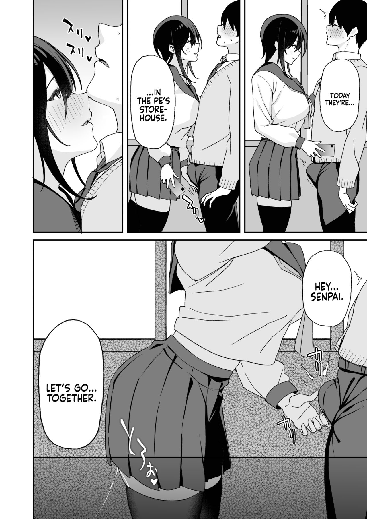 Because my Older Childhood Friend was Taken Away from Me, is it Ok for Me to Have Sex with Her Little Sister? [Shingo] - Chapter 1 — Page 43