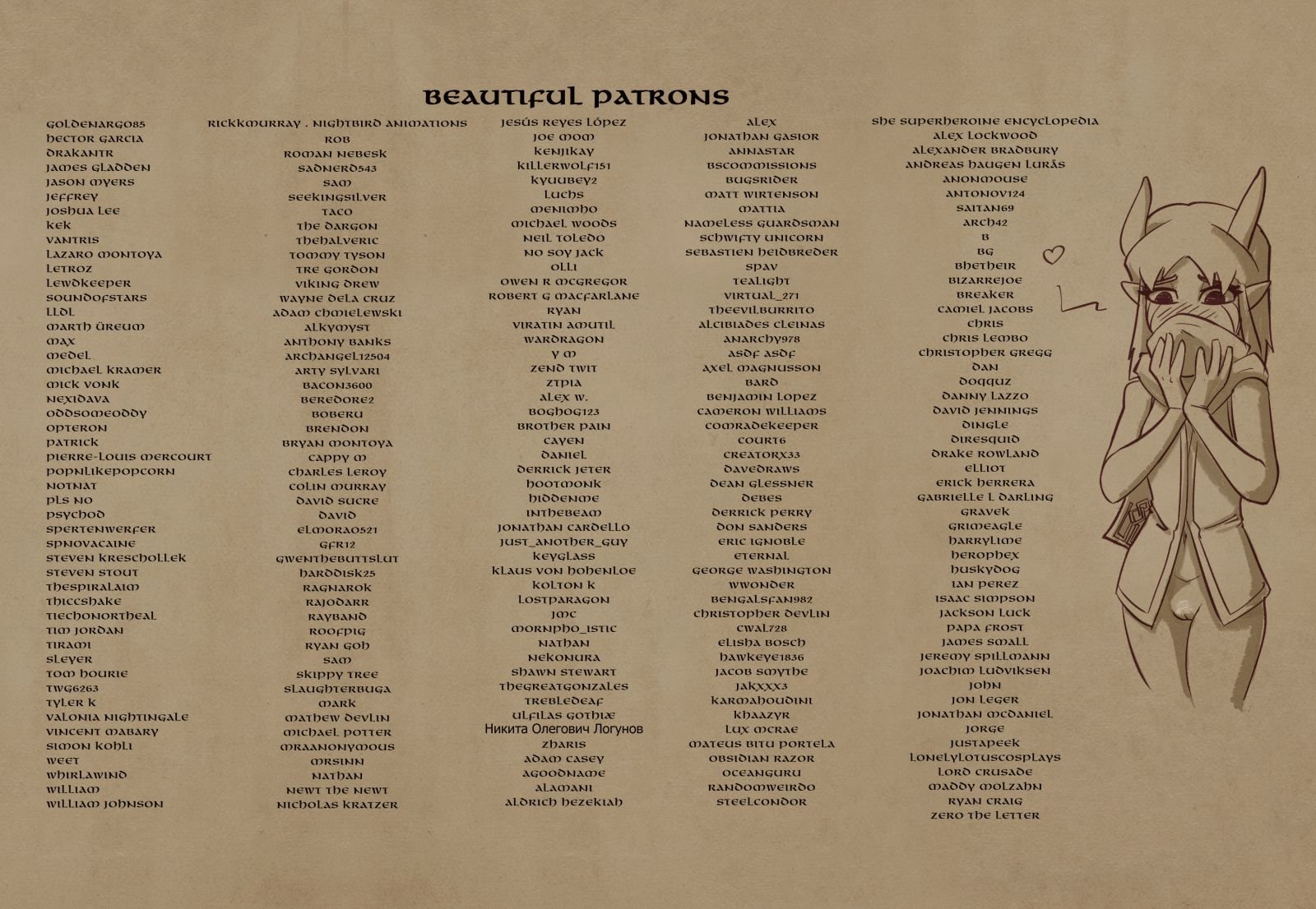 Of Hung Princes and Horny Elves (The Dragon Prince) [Hagfish] - Chapter 1 — Page 32