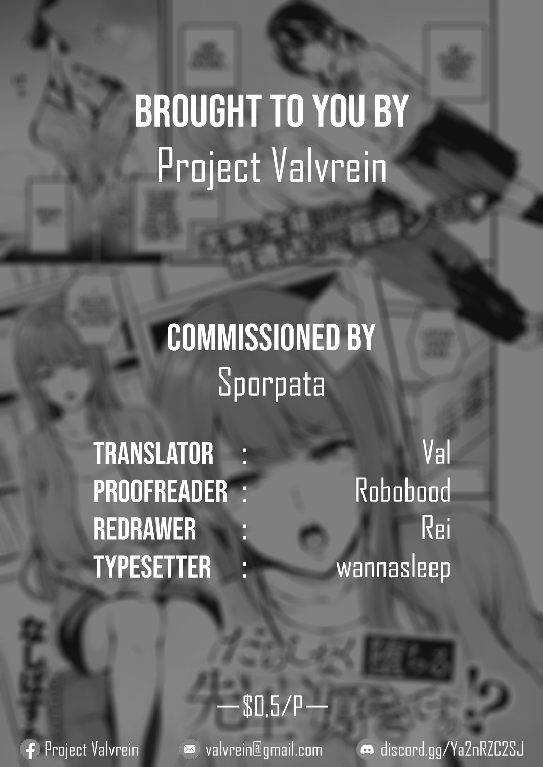 Do you like sloppy, degenerate teachers? [Nasipasuta] - Chapter 1 — Page 35