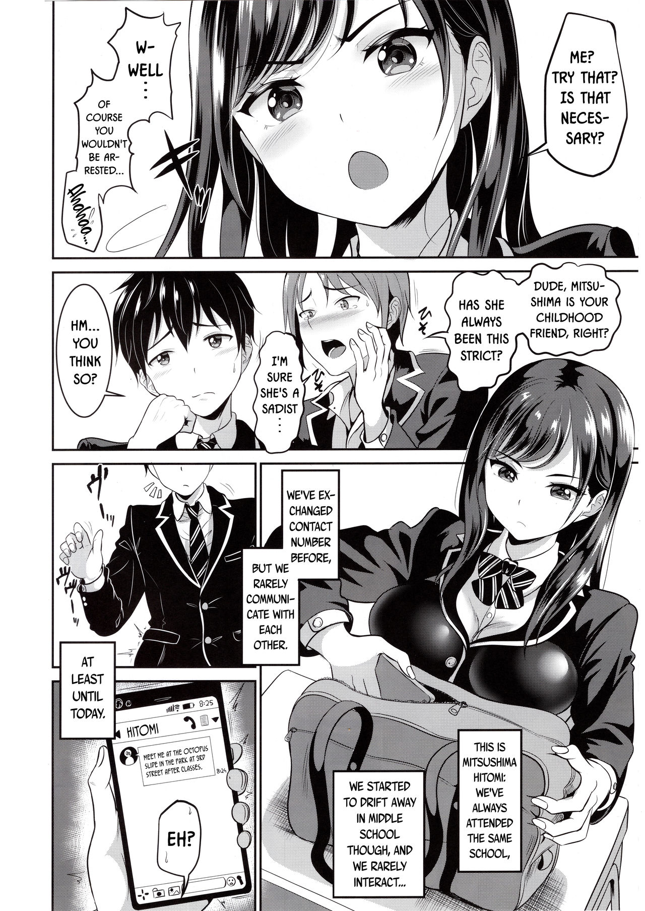 My childhood friend is a meat urinal exclusively for me [Kasugano Tobari] - Chapter 1 — Page 4