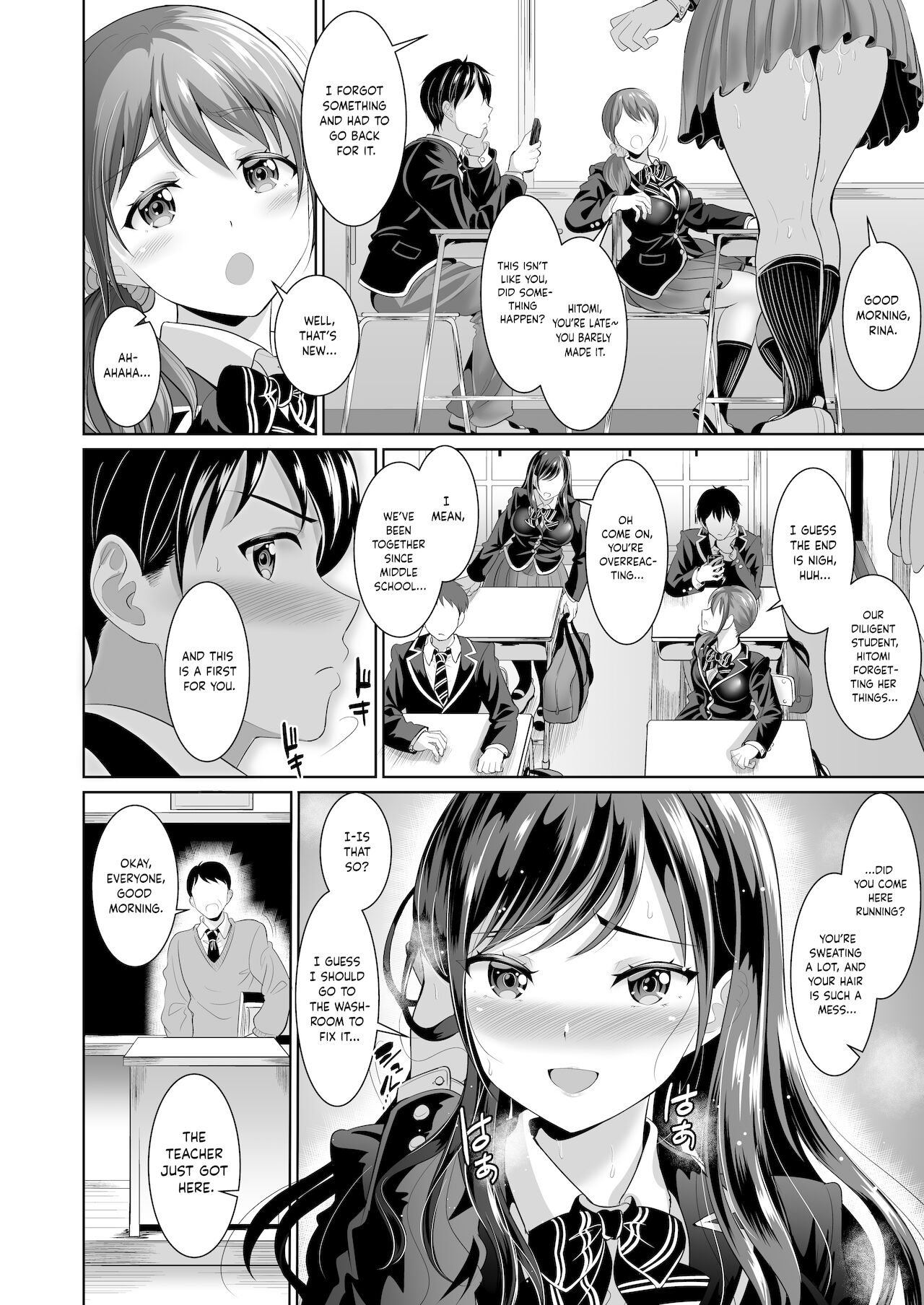 My childhood friend is a meat urinal exclusively for me [Kasugano Tobari] - Chapter 2 — Page 11