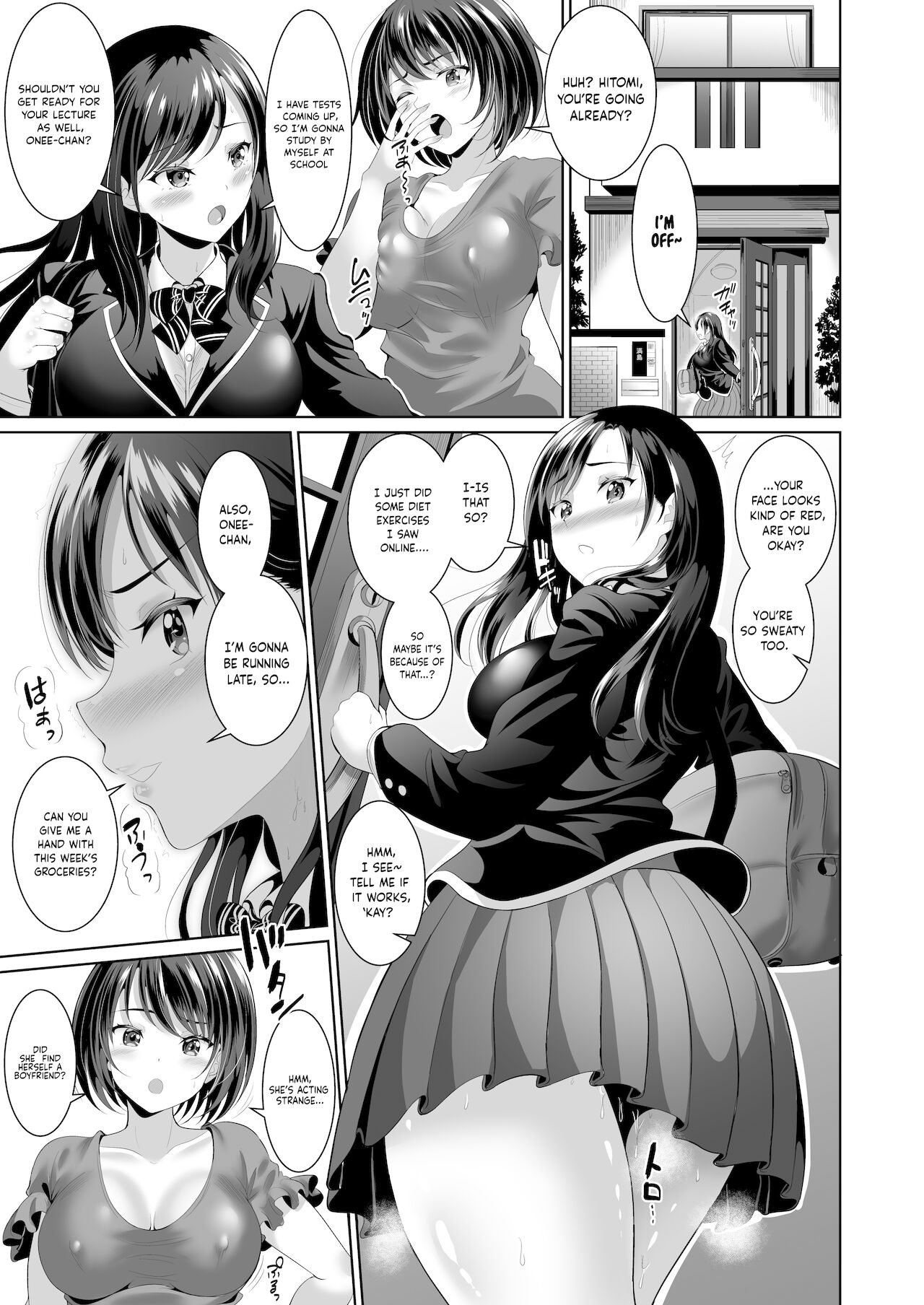 My childhood friend is a meat urinal exclusively for me [Kasugano Tobari] - Chapter 2 — Page 4