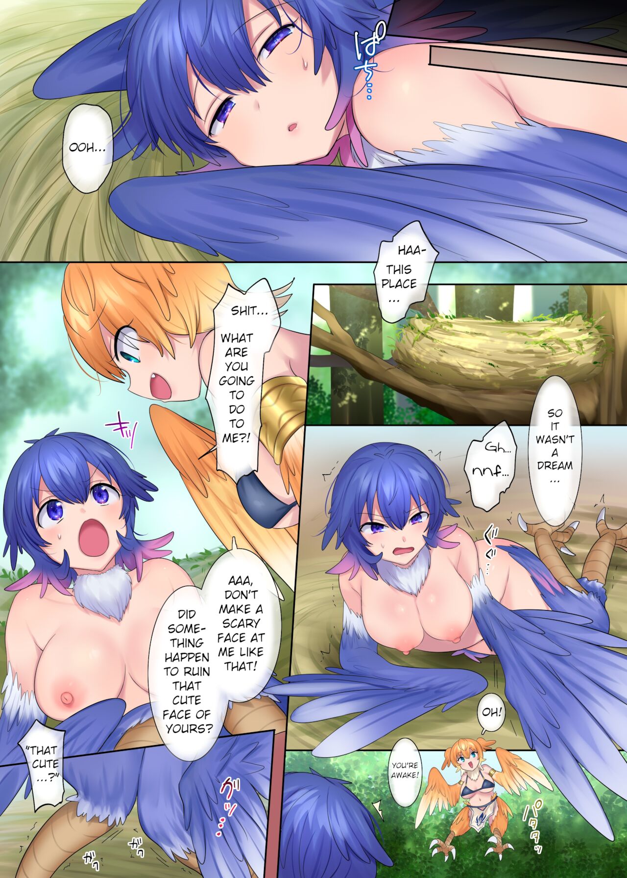 Monster Girl TS Dungeon [Hiiragi Popura, Nano] - Chapter 1 — Page 12