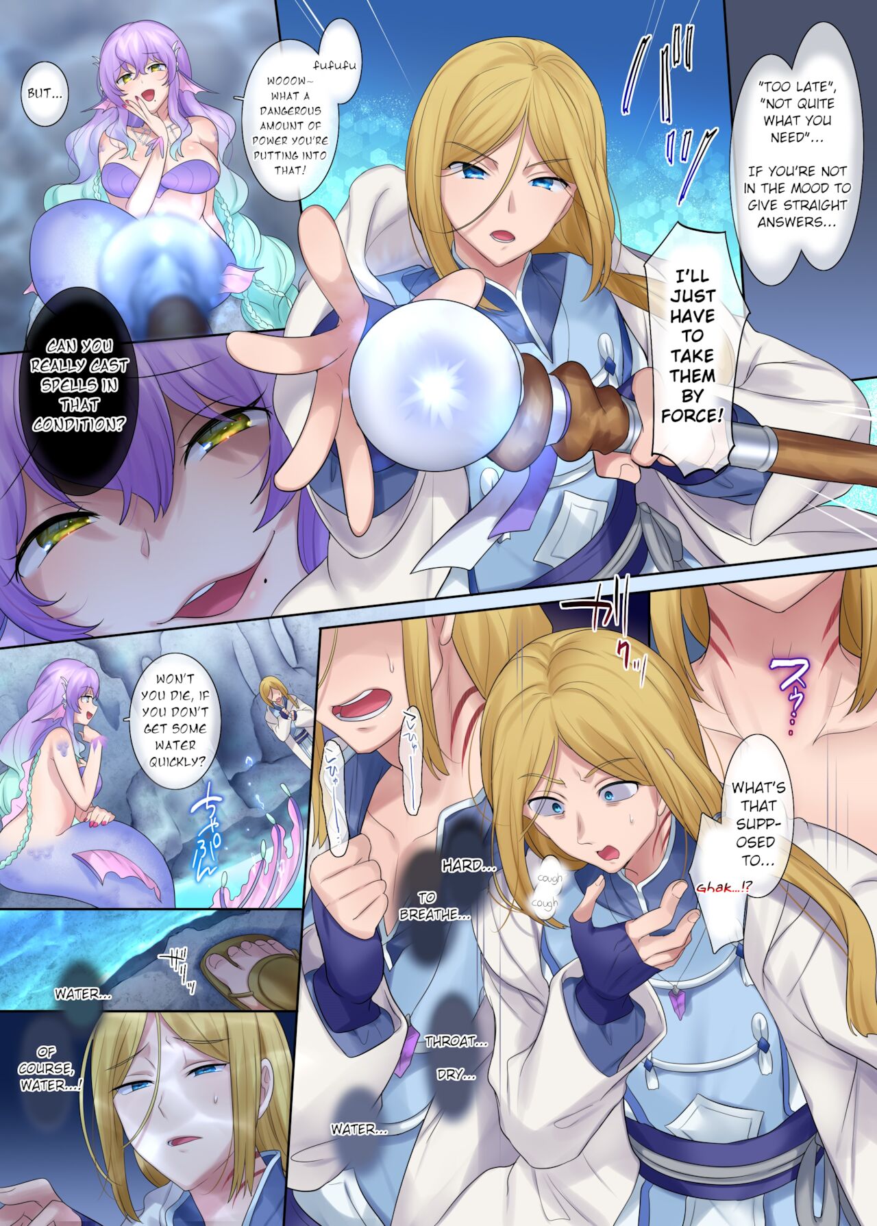 Monster Girl TS Dungeon [Hiiragi Popura, Nano] - Chapter 1 — Page 34
