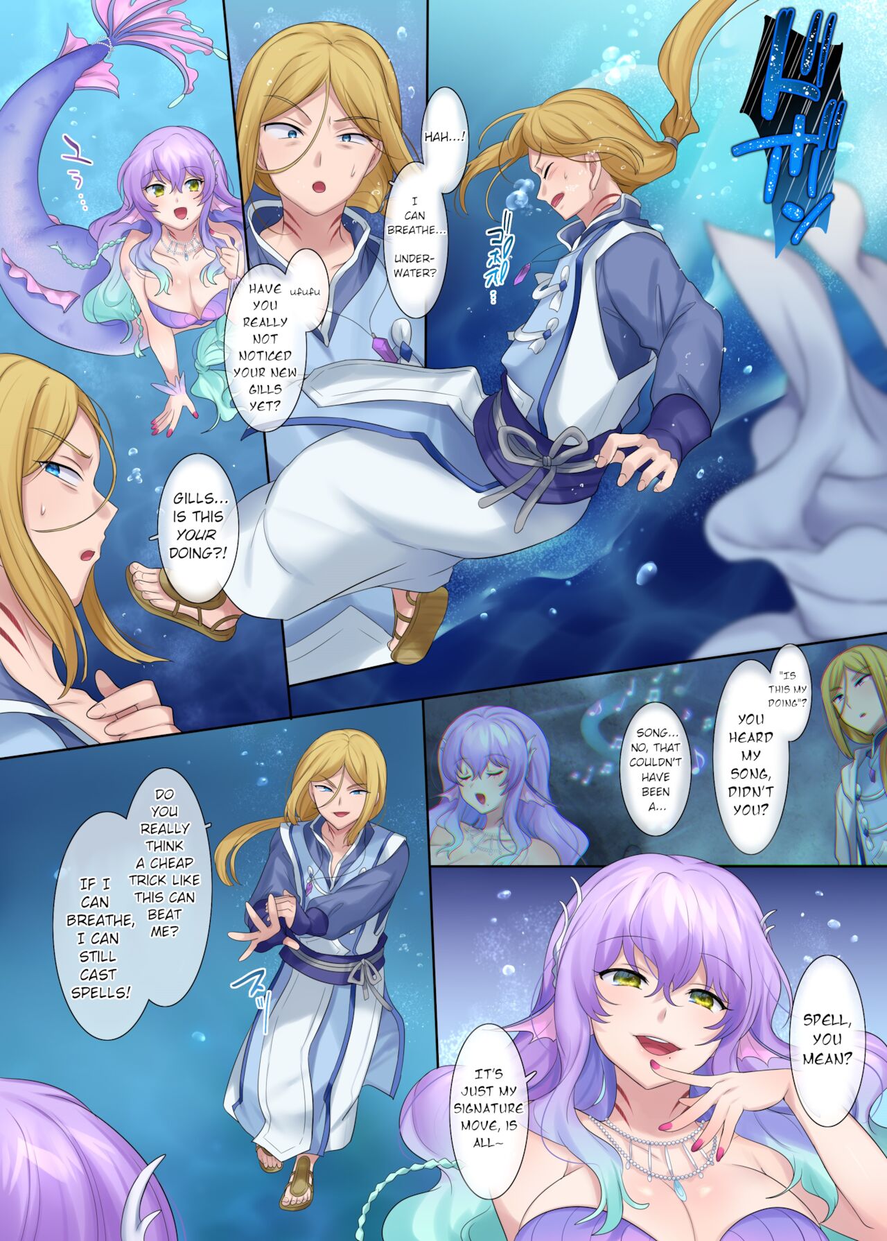 Monster Girl TS Dungeon [Hiiragi Popura, Nano] - Chapter 1 — Page 35