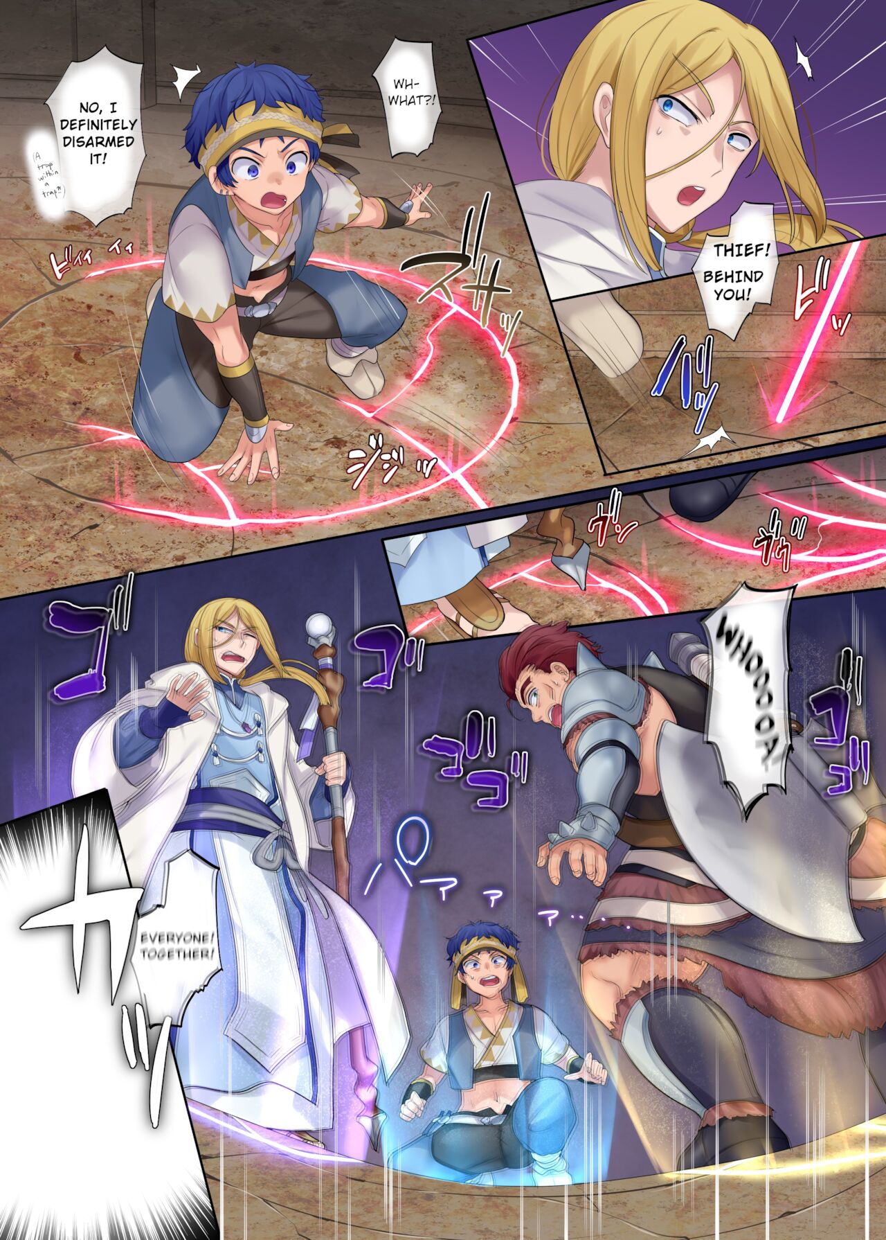 Monster Girl TS Dungeon [Hiiragi Popura, Nano] - Chapter 1 — Page 4