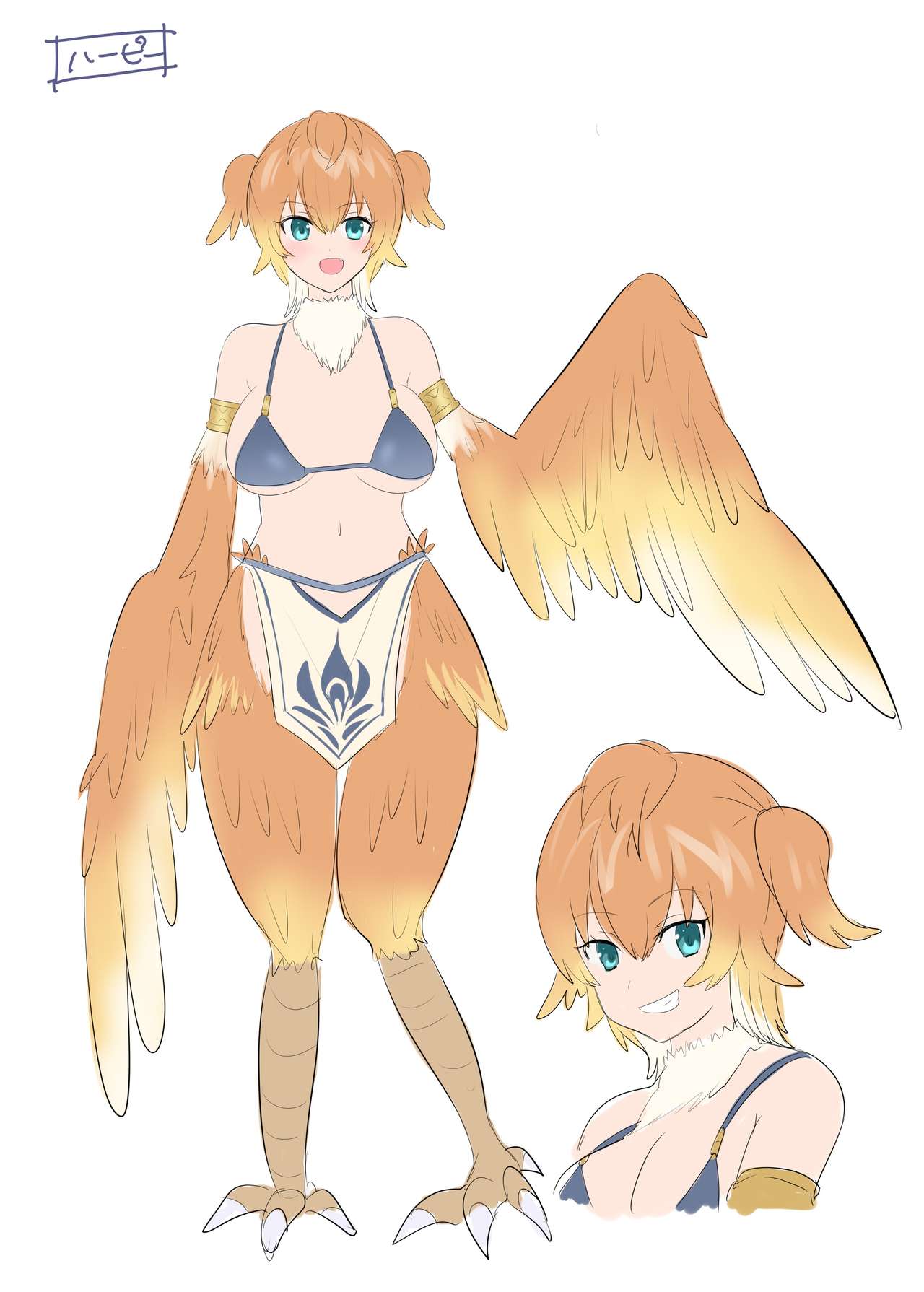 Monster Girl TS Dungeon [Hiiragi Popura, Nano] - Chapter 1 — Page 46