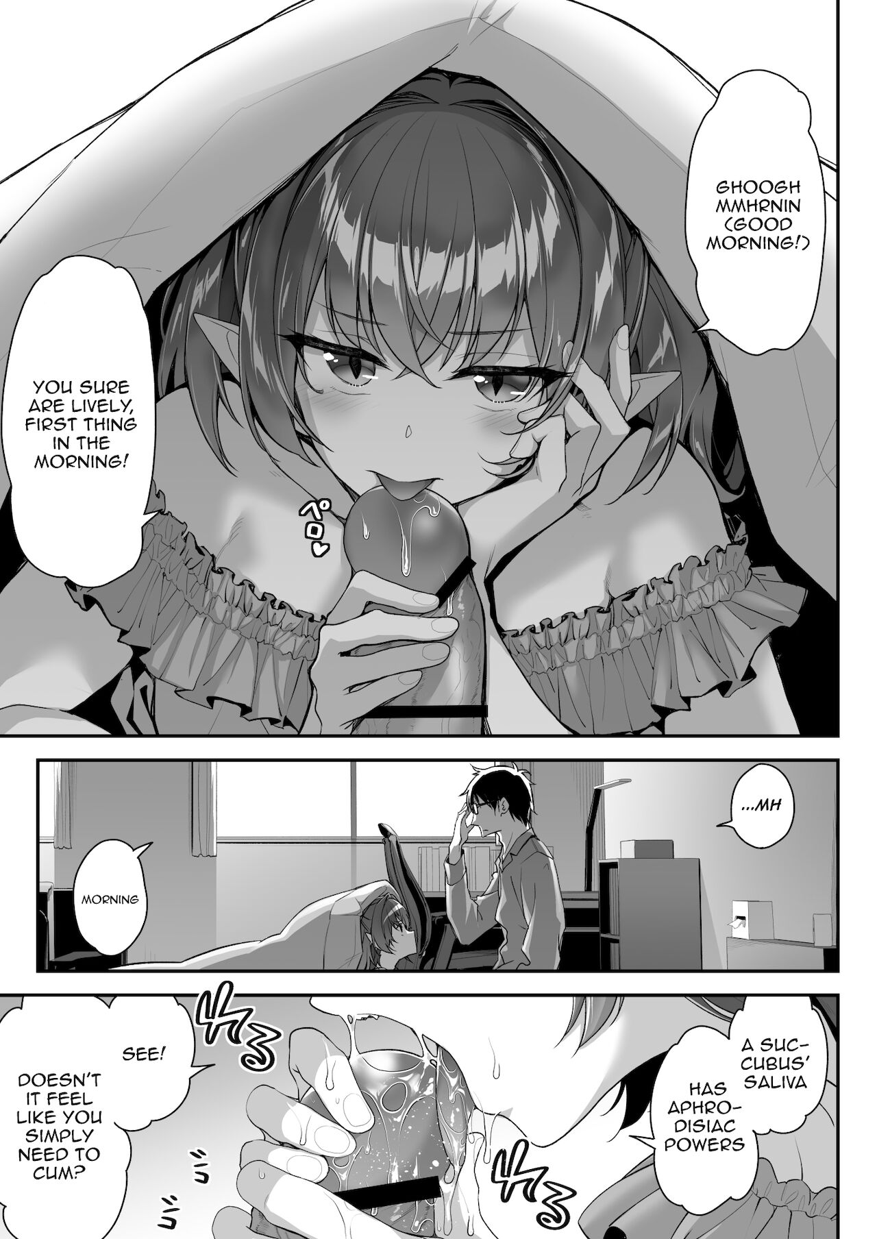 This Small Fry Succubus-chan Wants Your Sperm! [Ichinose Land] - Chapter 1 — Page 10