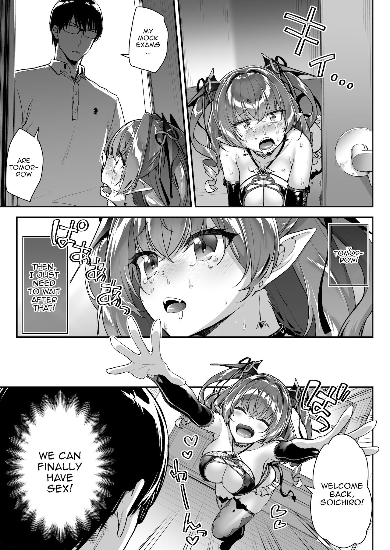 This Small Fry Succubus-chan Wants Your Sperm! [Ichinose Land] - Chapter 1 — Page 20