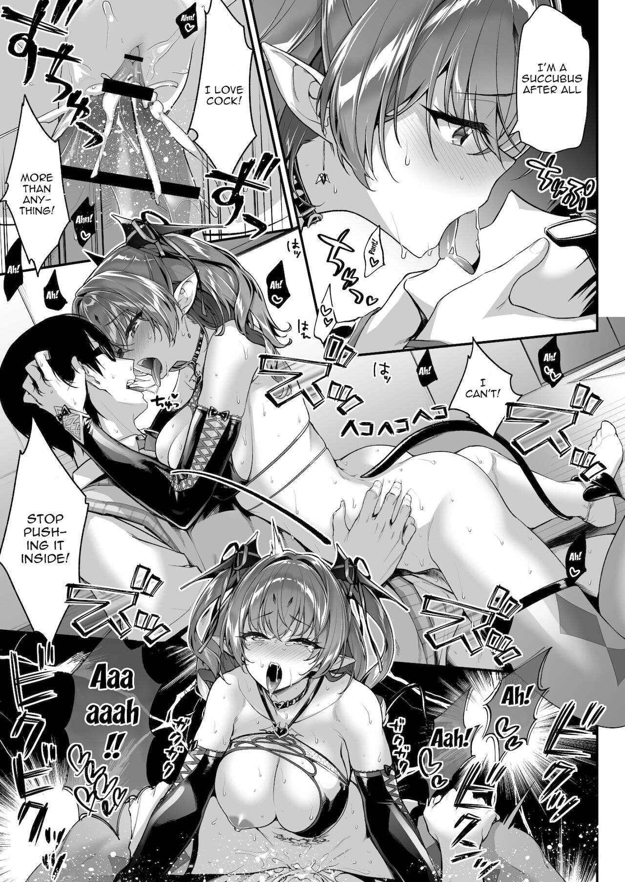 This Small Fry Succubus-chan Wants Your Sperm! [Ichinose Land] - Chapter 1 — Page 26