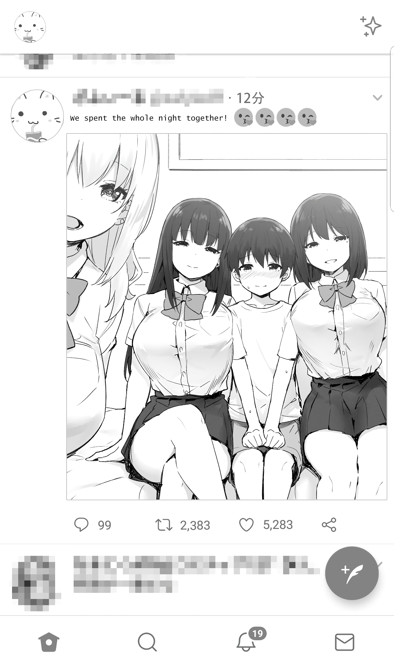 Joshi Kōsei Rich Thots [Sky] - Chapter 1 — Page 13