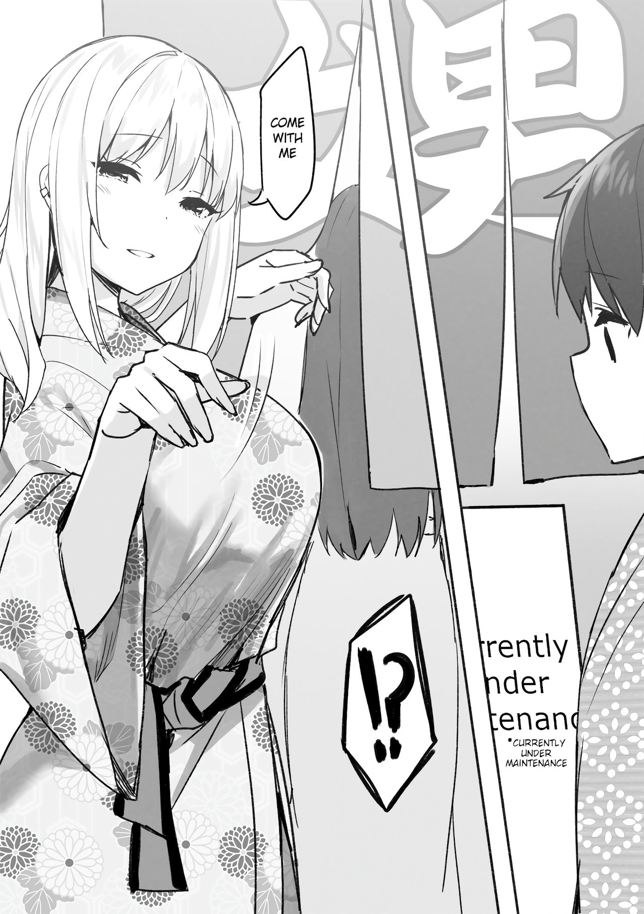 Joshi Kōsei Rich Thots [Sky] - Chapter 1 — Page 21