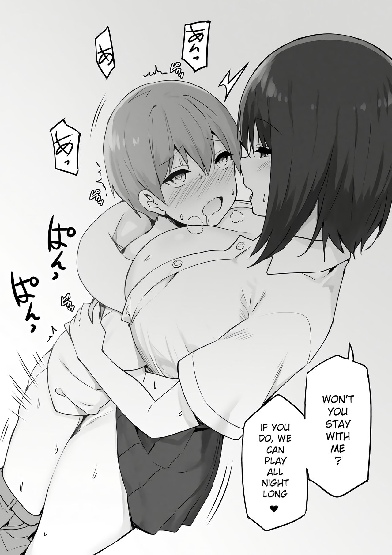 Joshi Kōsei Rich Thots [Sky] - Chapter 1 — Page 41