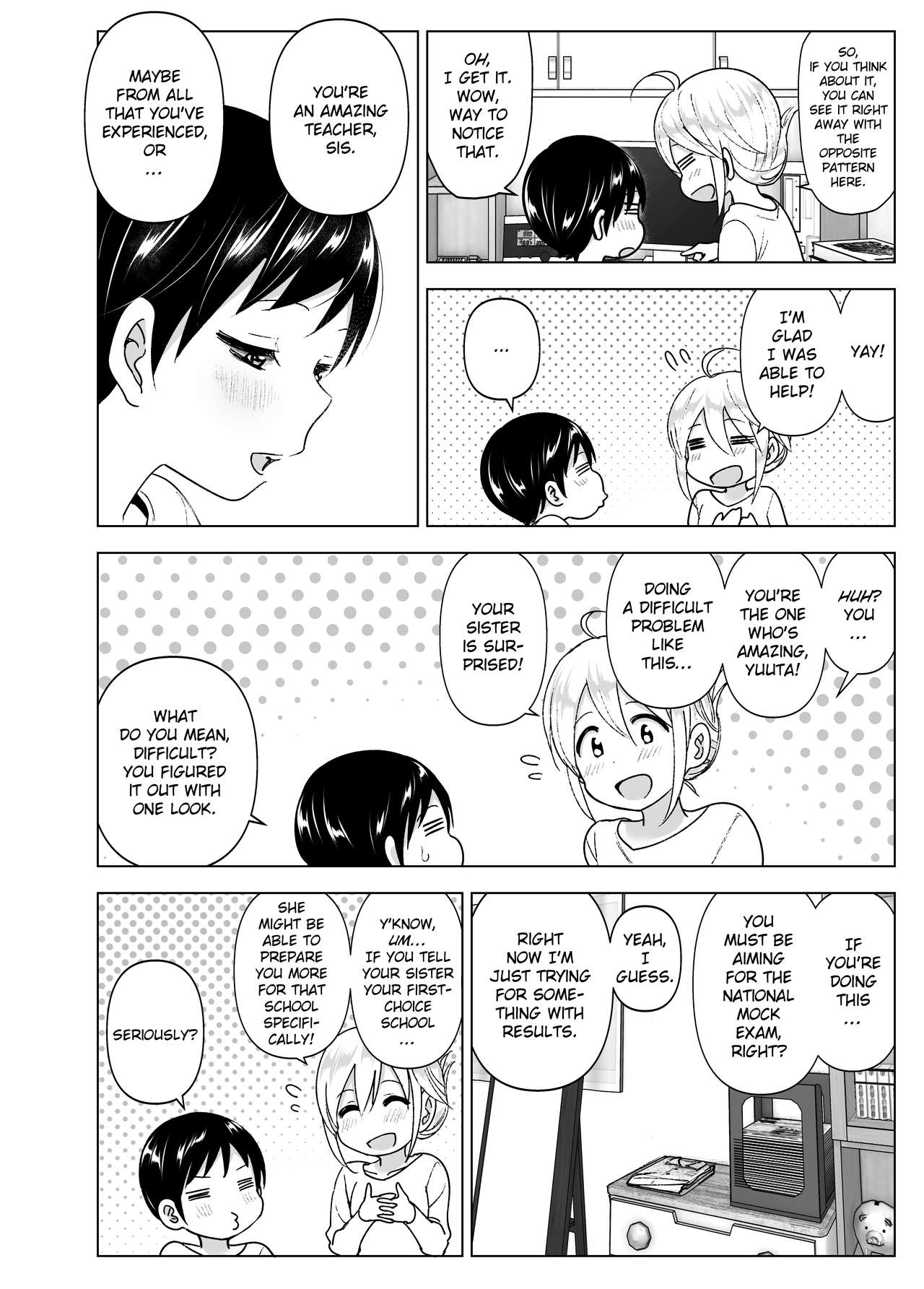 She Used to Be Cool [Nakani] - Chapter 2 — Page 37