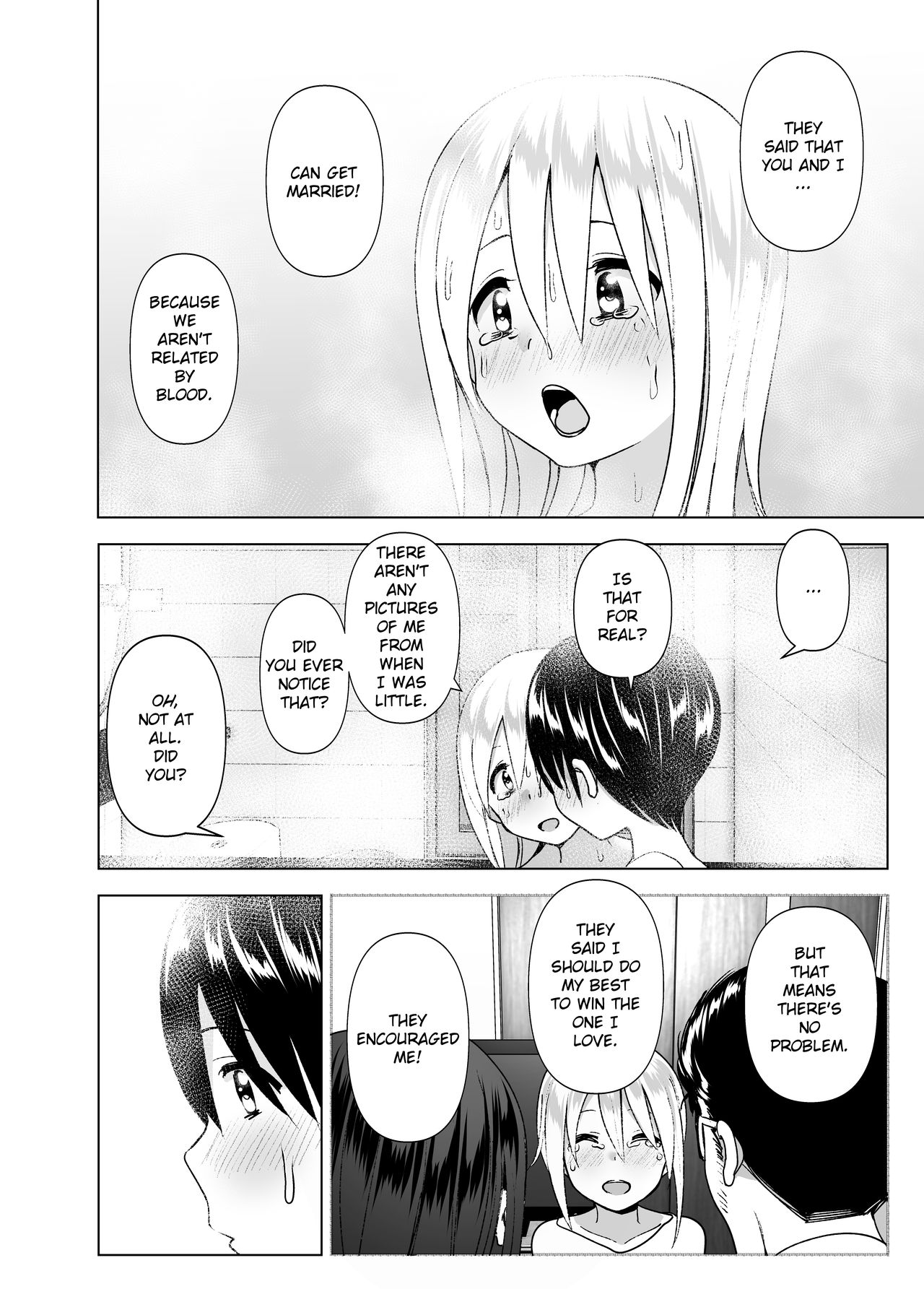 She Used to Be Cool [Nakani] - Chapter 2 — Page 59
