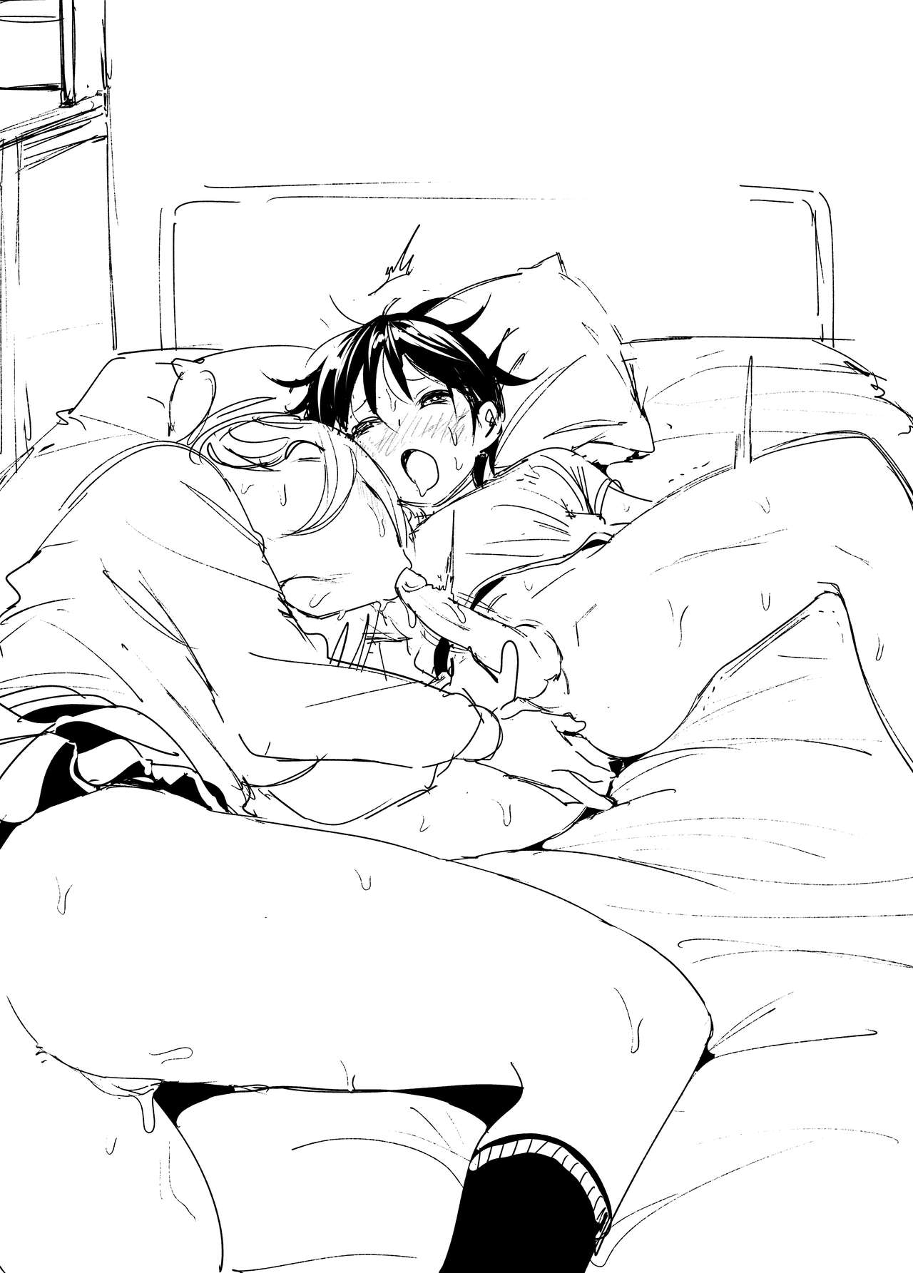 She Used to Be Cool [Nakani] - Chapter 2 — Page 65