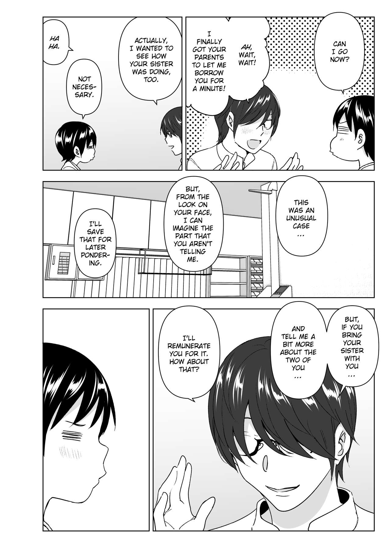 She Used to Be Cool [Nakani] - Chapter 2 — Page 67