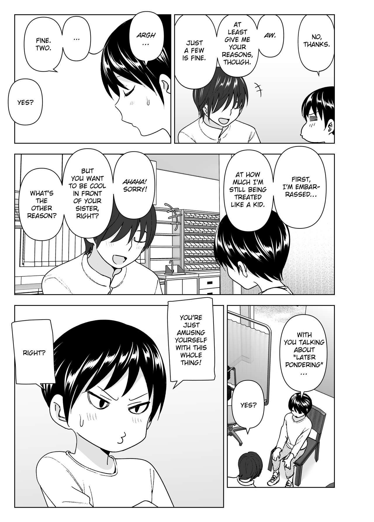 She Used to Be Cool [Nakani] - Chapter 2 — Page 68